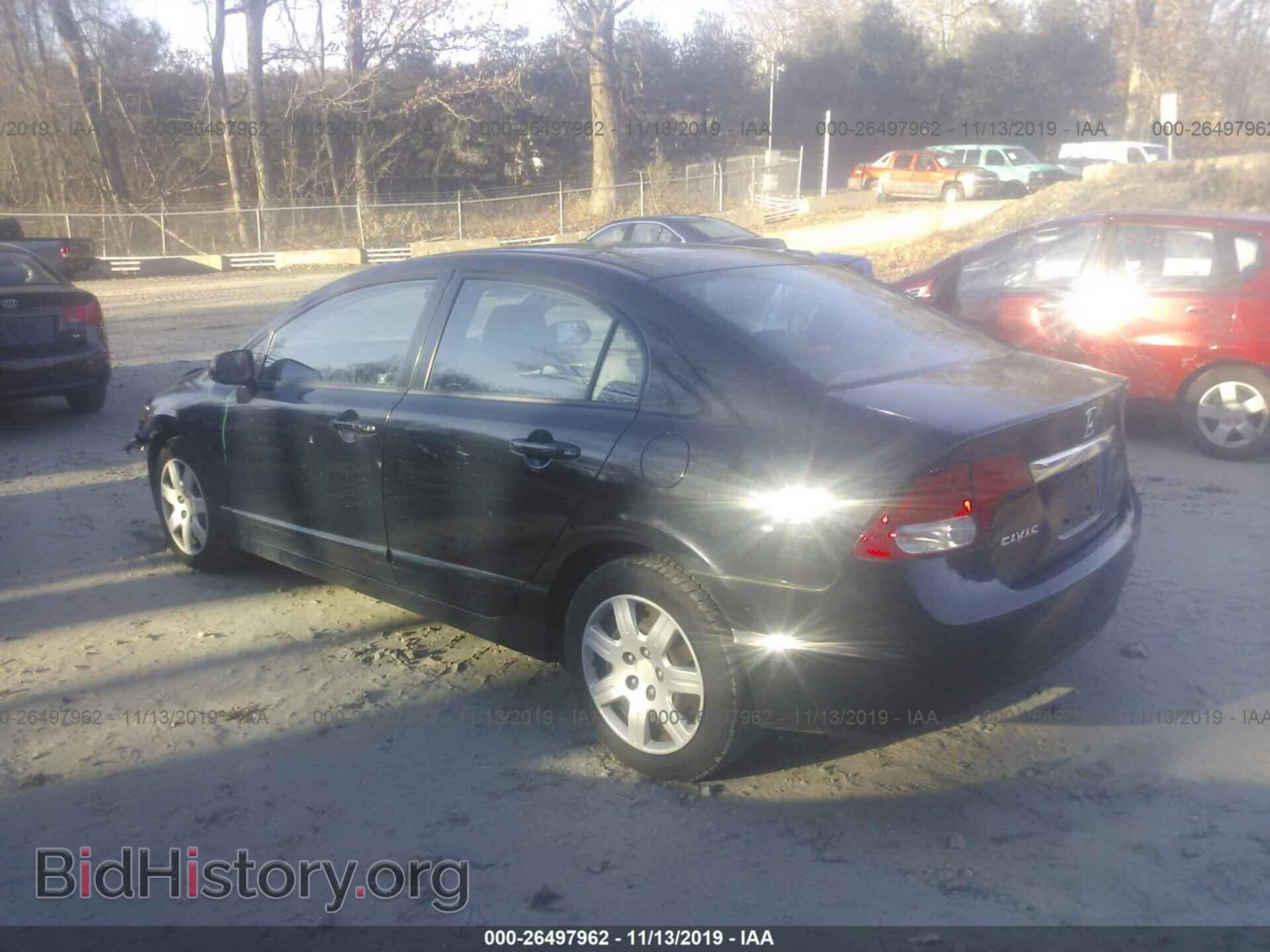 2011 HONDA CIVIC - VIN: 2HGFA1F55BH517763 - Фото 3