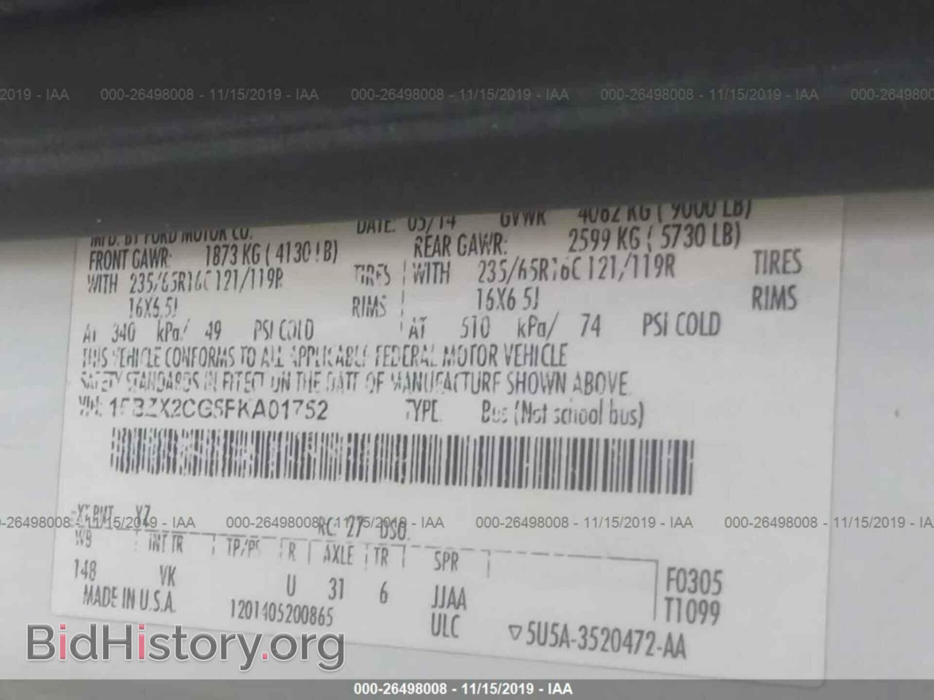 2015 FORD TRANSIT - VIN: 1FBZX2CG5FKA01752 - Фото 9