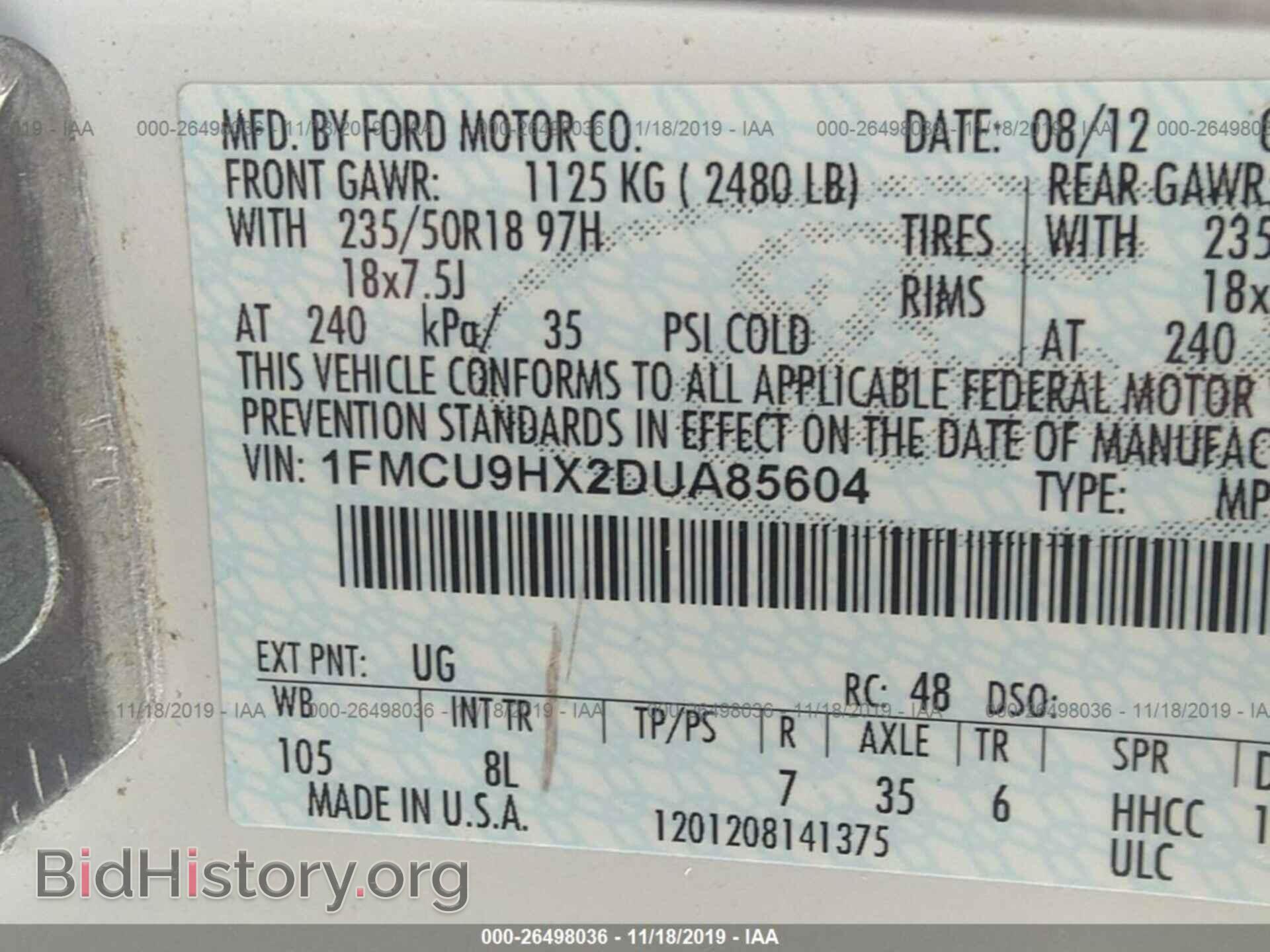 2013 FORD ESCAPE - VIN: 1FMCU9HX2DUA85604 - Фото 9