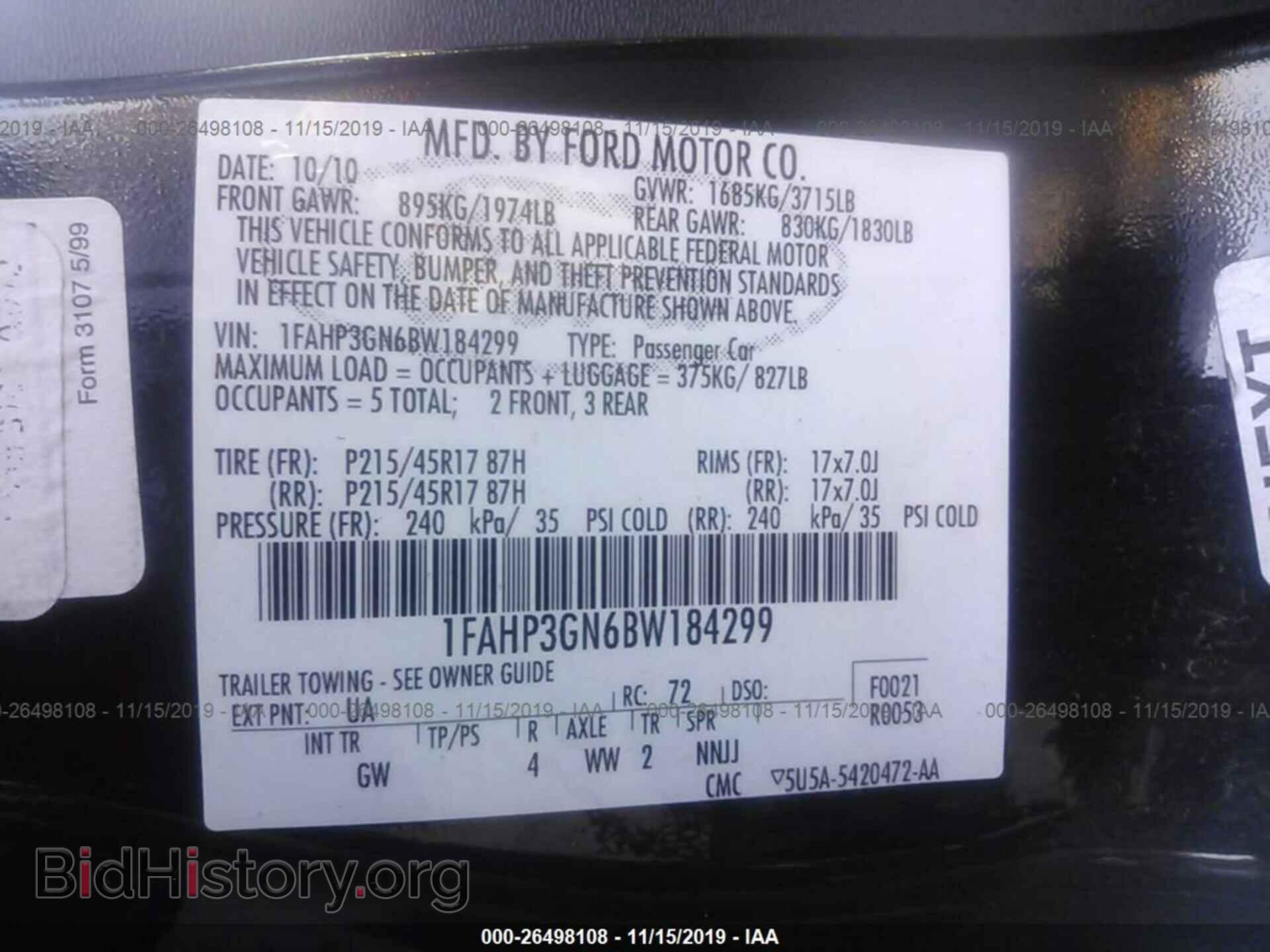 2011 FORD FOCUS - VIN: 1FAHP3GN6BW184299 - Фото 9