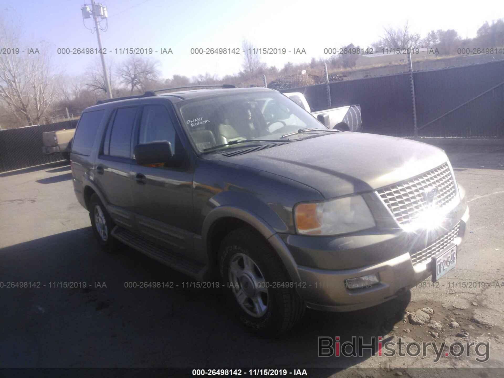 Photo 1FMPU18L64LB86263 - Ford Expedition 2004