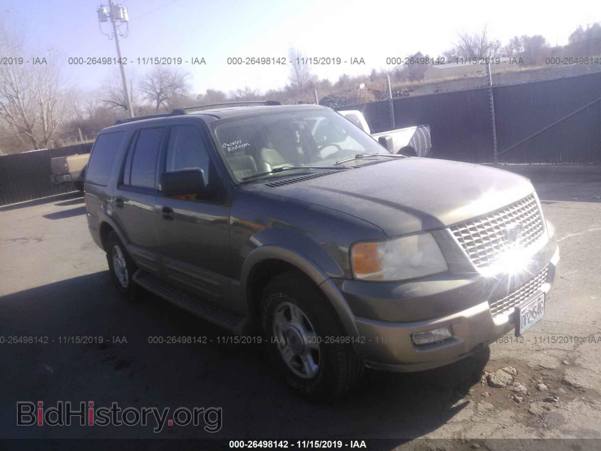 Photo 1FMPU18L64LB86263 - Ford Expedition 2004