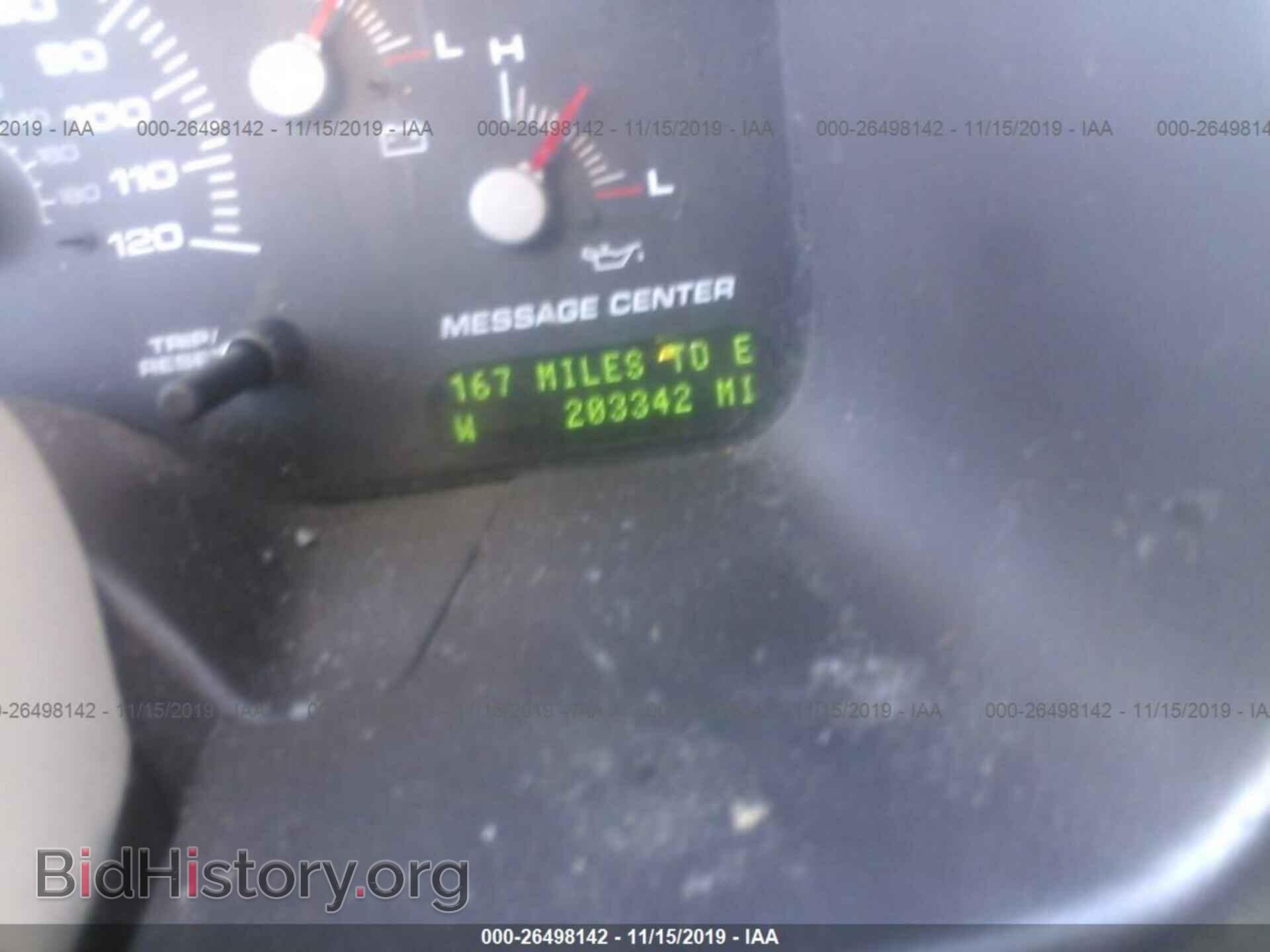 2004 Ford Expedition - VIN: 1FMPU18L64LB86263 - Фото 7