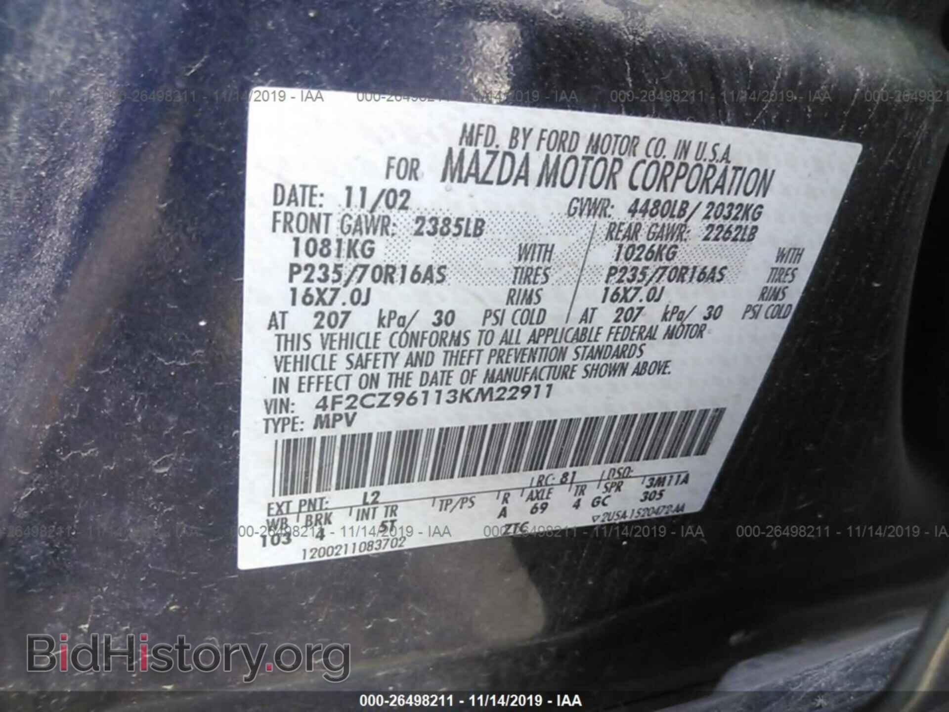 2003 Mazda Tribute - VIN: 4F2CZ96113KM22911 - Фото 9