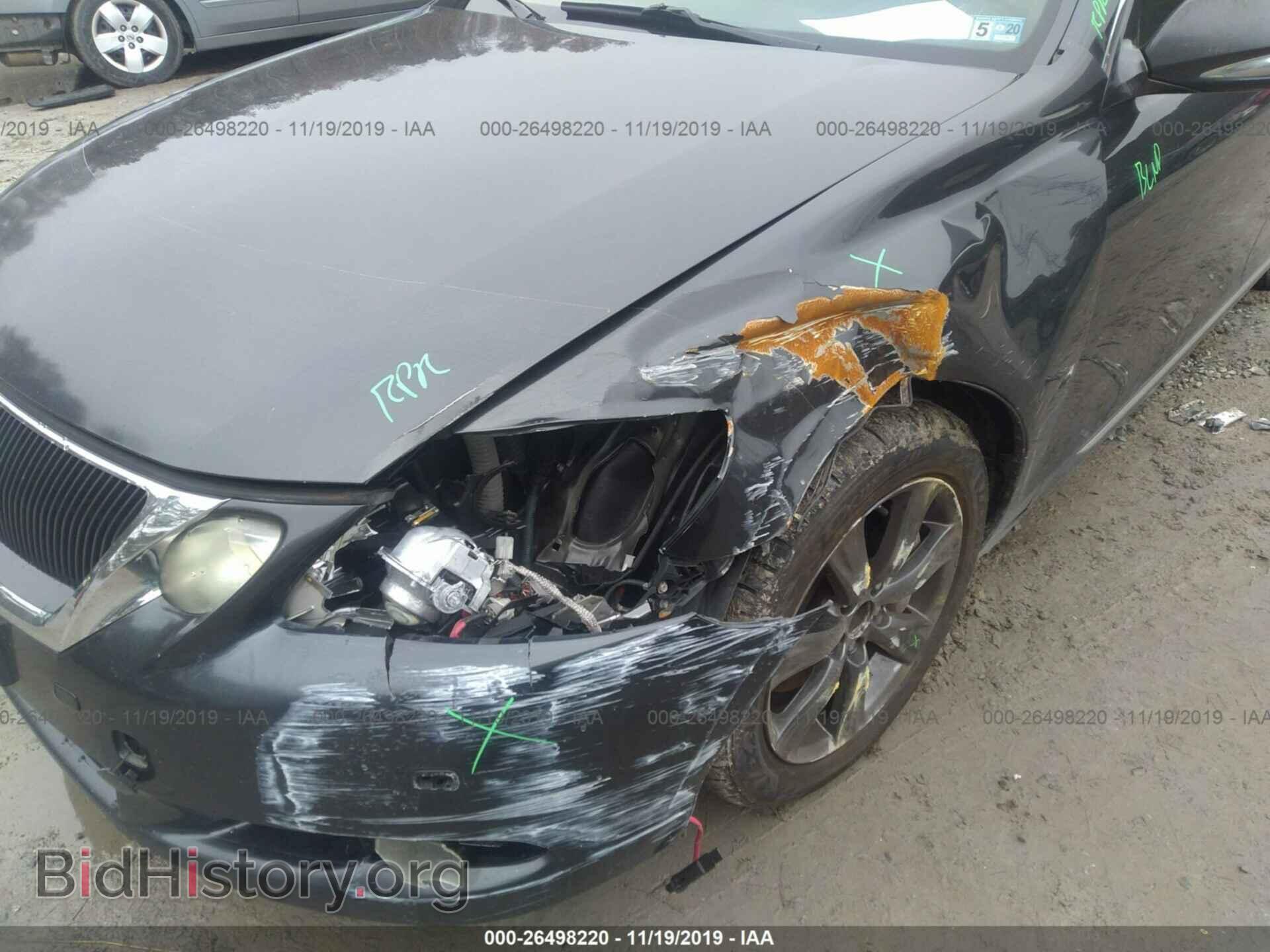 2008 LEXUS GS - VIN: JTHCE96S680019626 - Photo 6