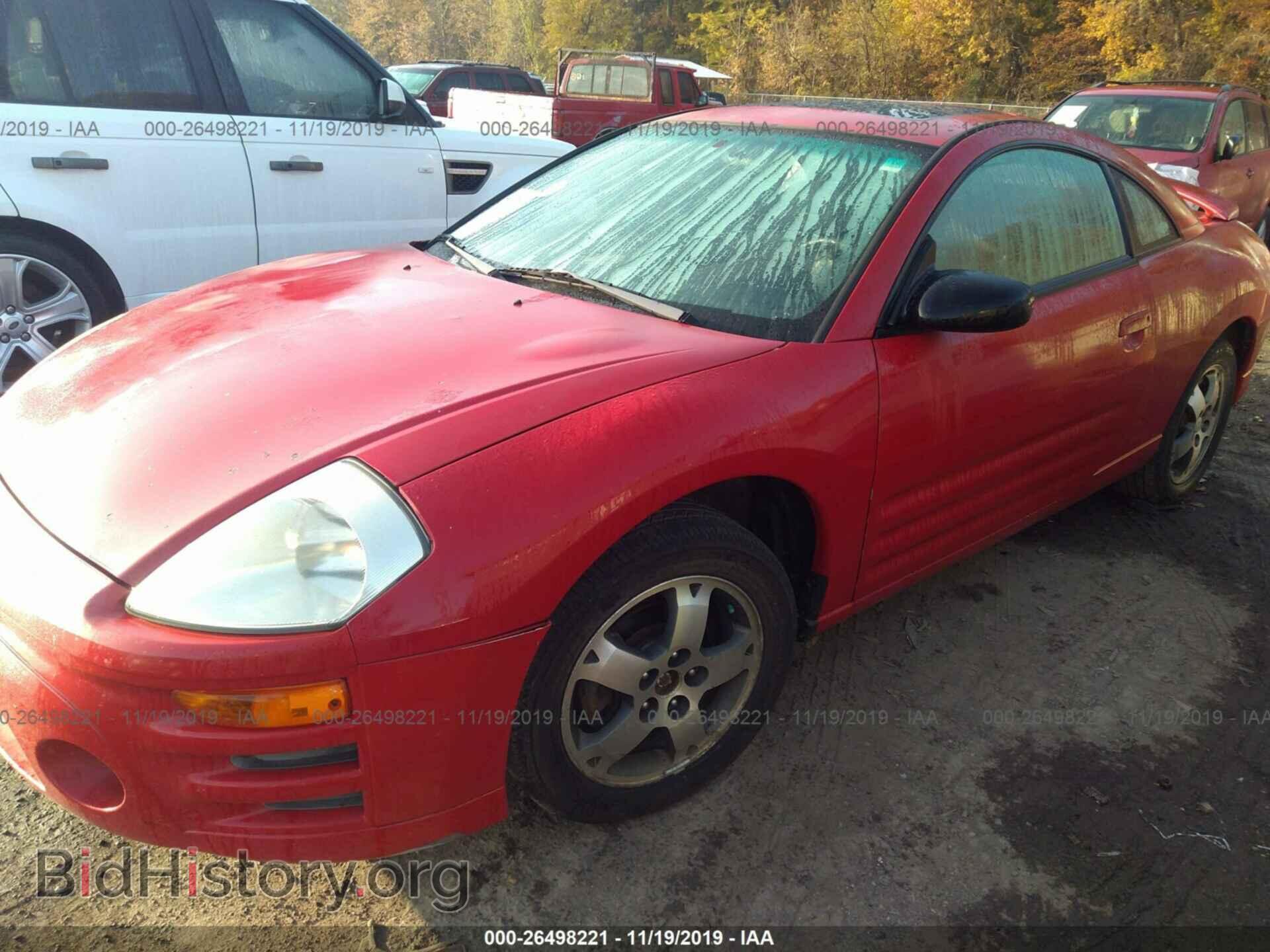 2003 MITSUBISHI ECLIPSE - VIN: 4A3AC44GX3E055120 - Photo 2