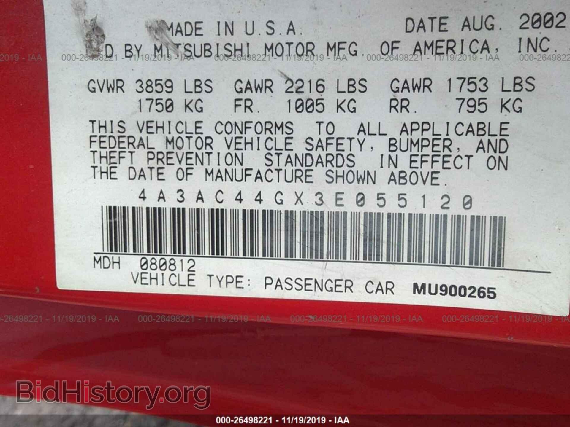 2003 MITSUBISHI ECLIPSE - VIN: 4A3AC44GX3E055120 - Photo 9
