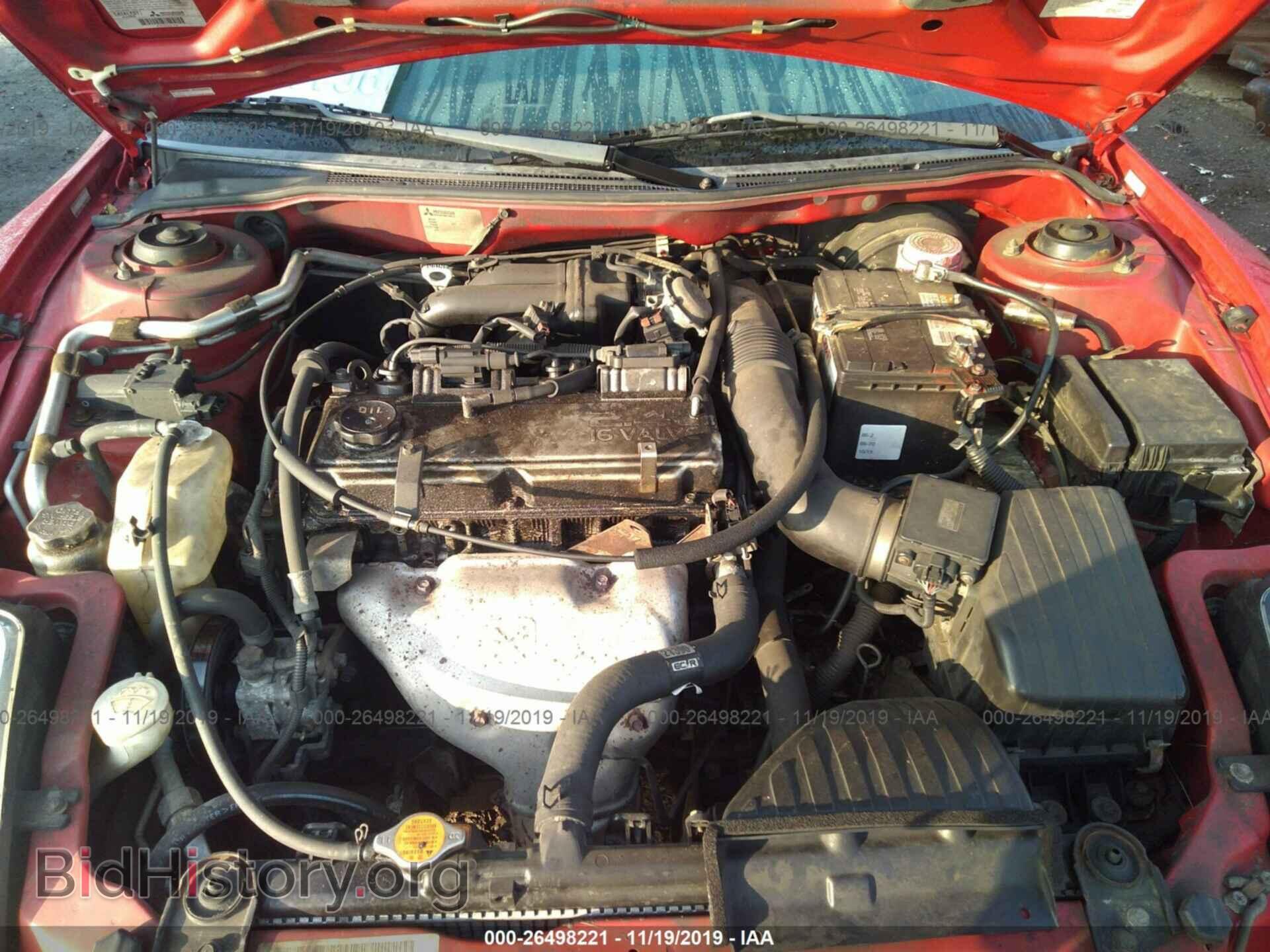 2003 MITSUBISHI ECLIPSE - VIN: 4A3AC44GX3E055120 - Photo 10
