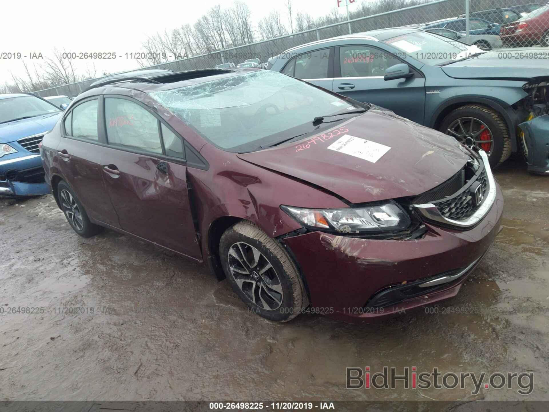 Photo 19XFB2F81DE237963 - HONDA CIVIC 2013