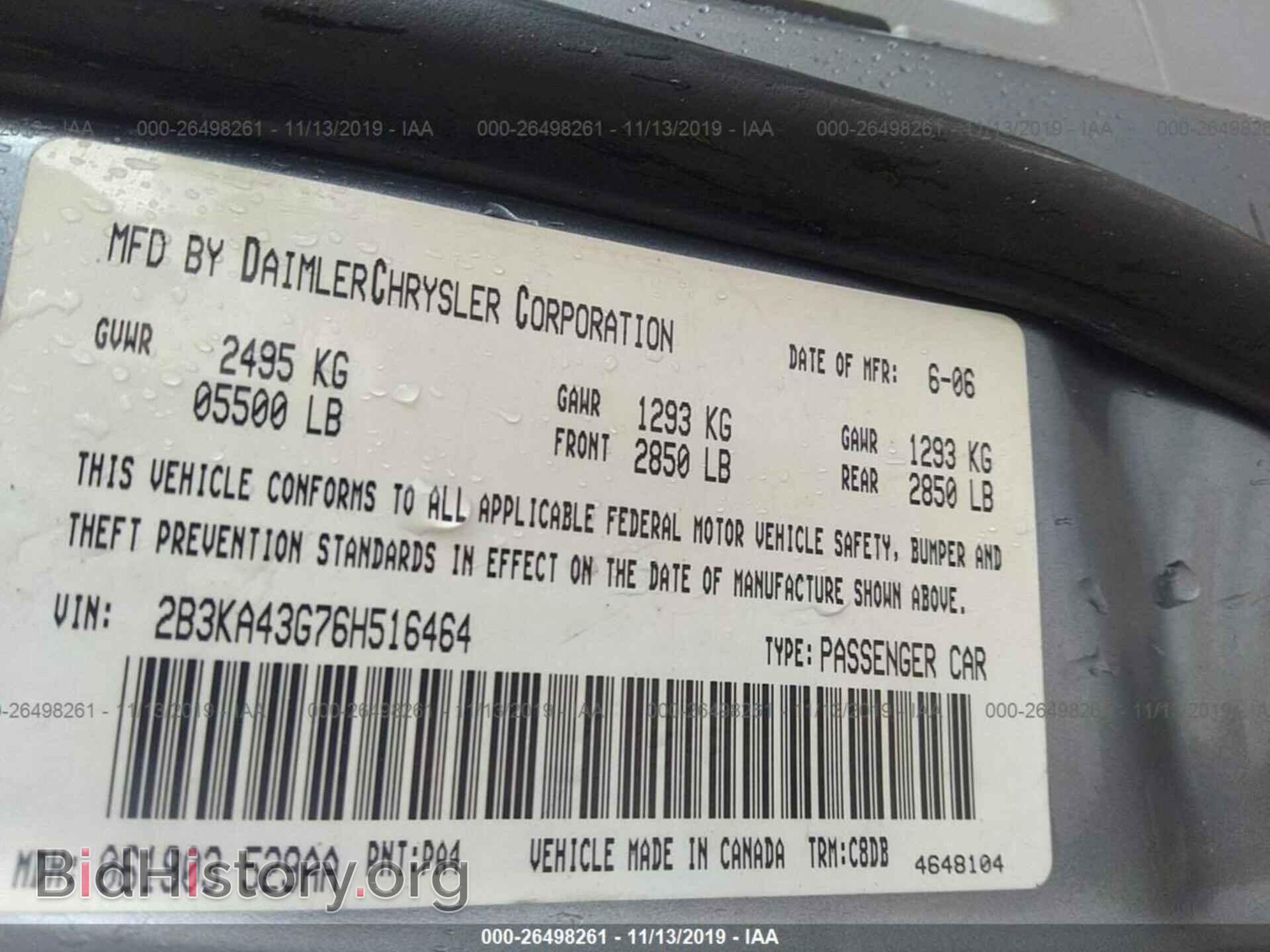 2006 DODGE CHARGER - VIN: 2B3KA43G76H516464 - Фото 9