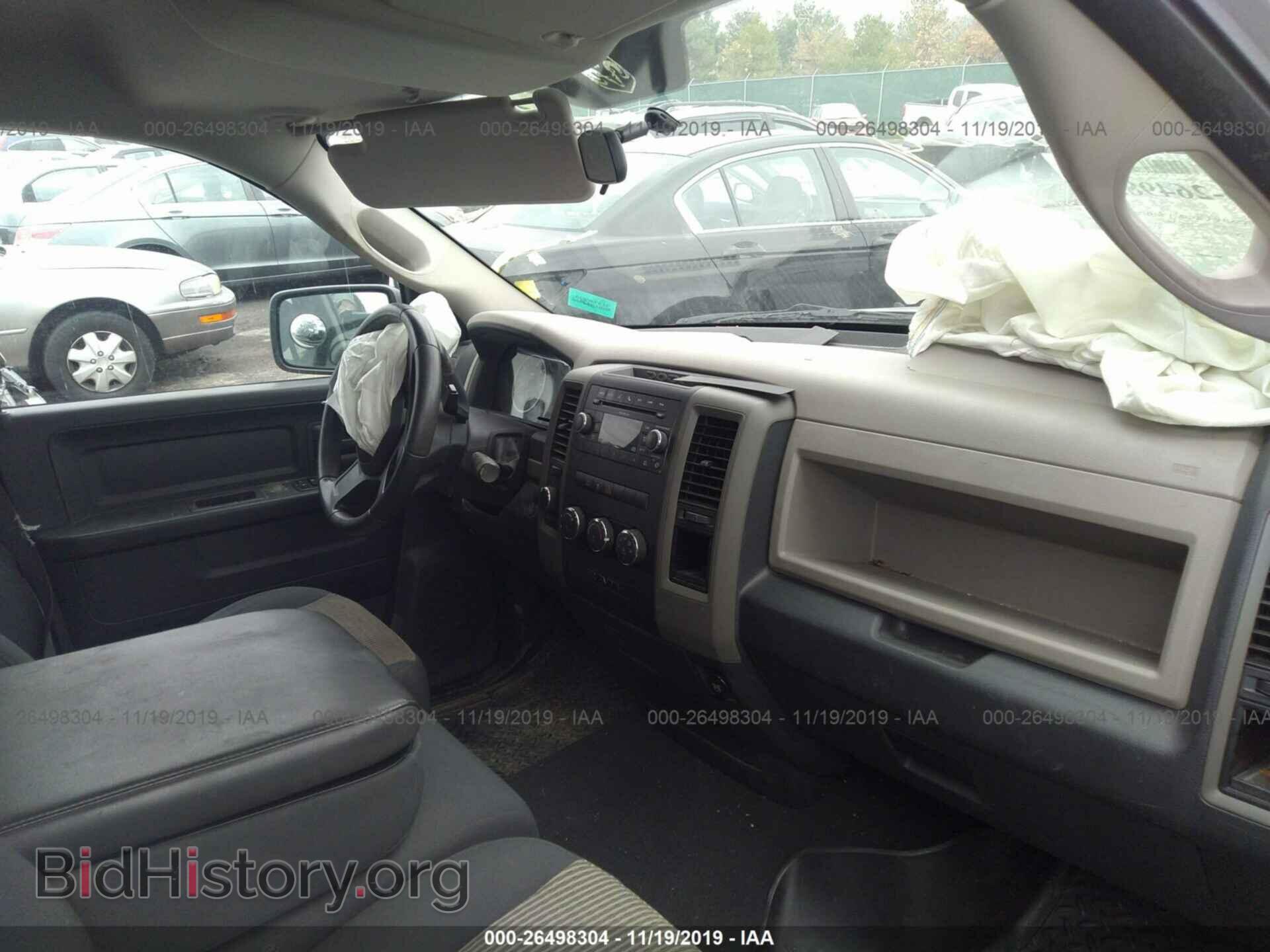 2010 Dodge RAM 1500 - VIN: 1D7RV1GP3AS142212 - Фото 5