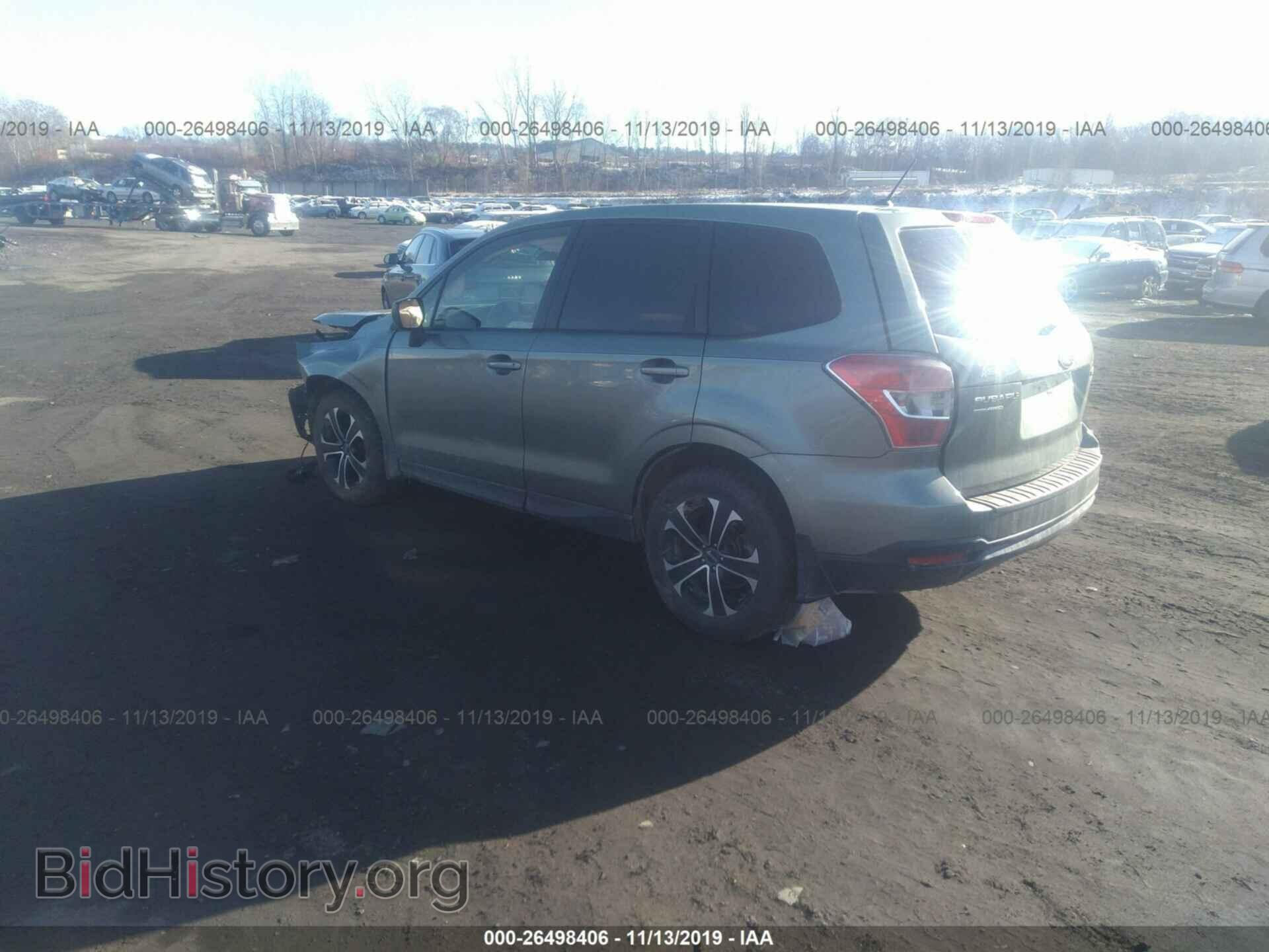 2014 SUBARU FORESTER - VIN: JF2SJAAC5EH485685 - Фото 2