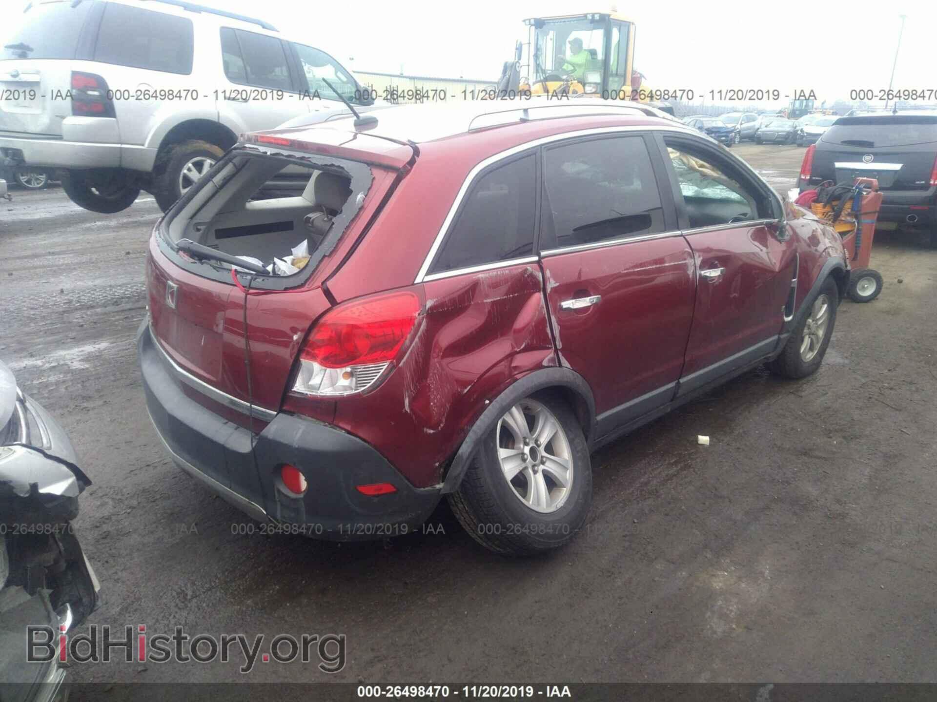2008 SATURN VUE - VIN: 3GSCL33P88S673335 - Фото 4