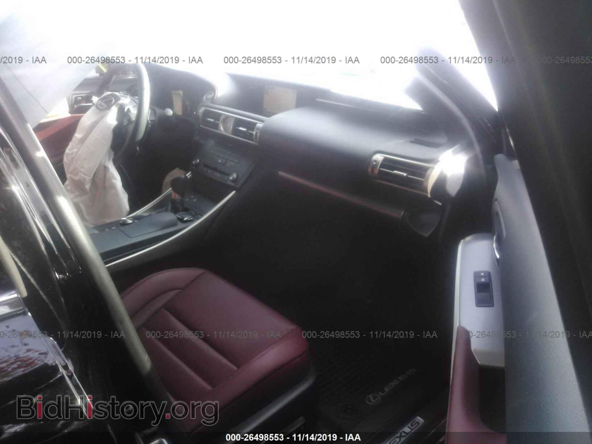 2015 LEXUS IS - VIN: JTHCF1D20F5026671 - Photo 5