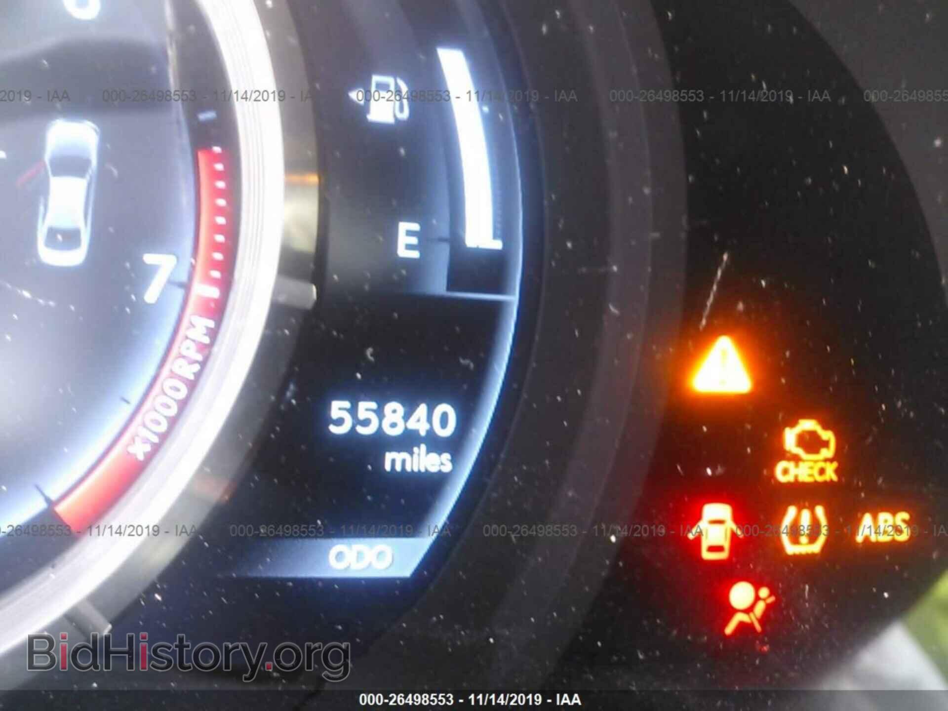 2015 LEXUS IS - VIN: JTHCF1D20F5026671 - Photo 7