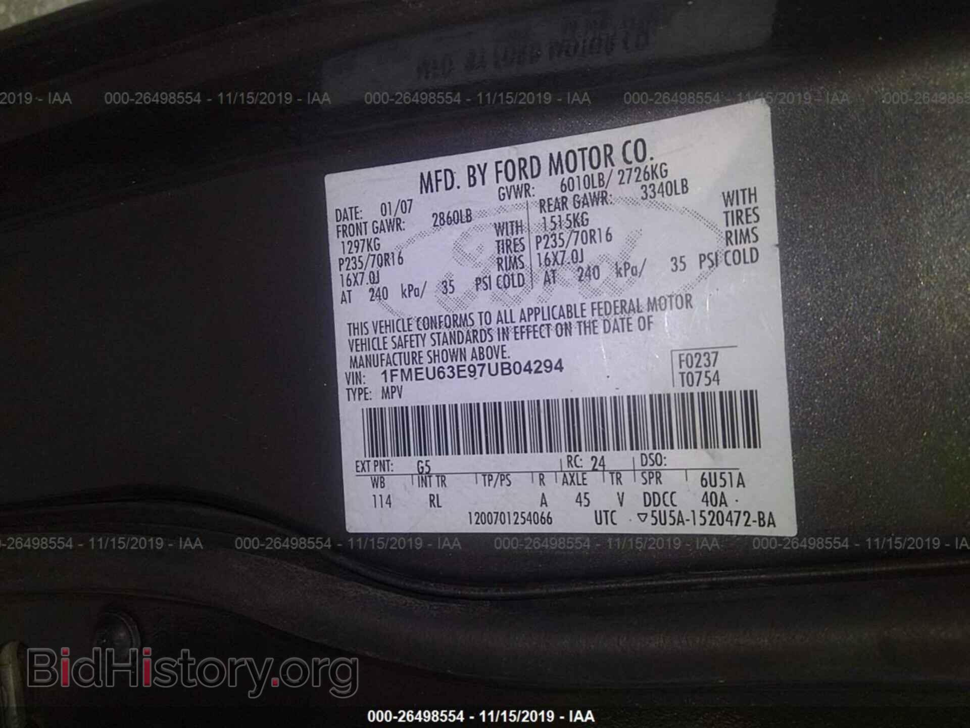 2007 FORD EXPLORER - VIN: 1FMEU63E97UB04294 - Фото 9