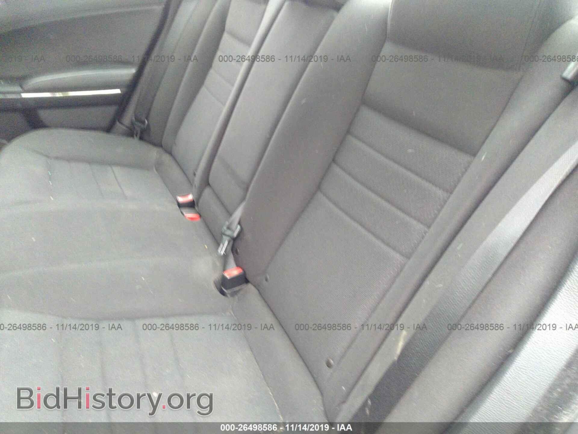 2012 DODGE CHARGER - VIN: 2C3CDXBG3CH112025 - Фото 8