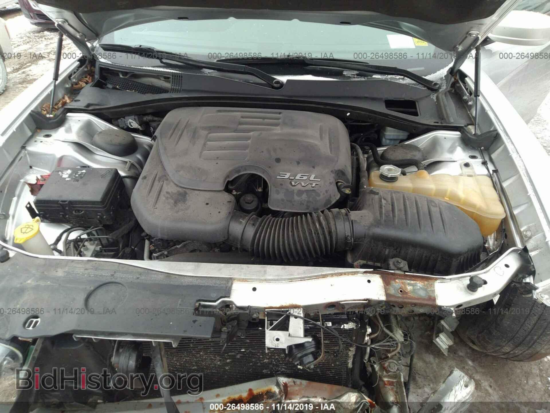 2012 DODGE CHARGER - VIN: 2C3CDXBG3CH112025 - Фото 10