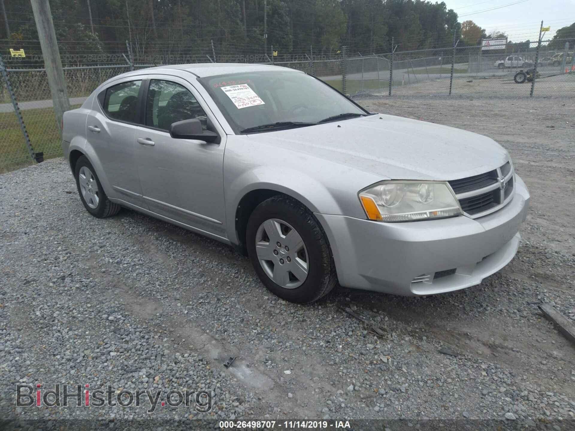 Фотография 1B3LC46K48N251415 - DODGE AVENGER 2008
