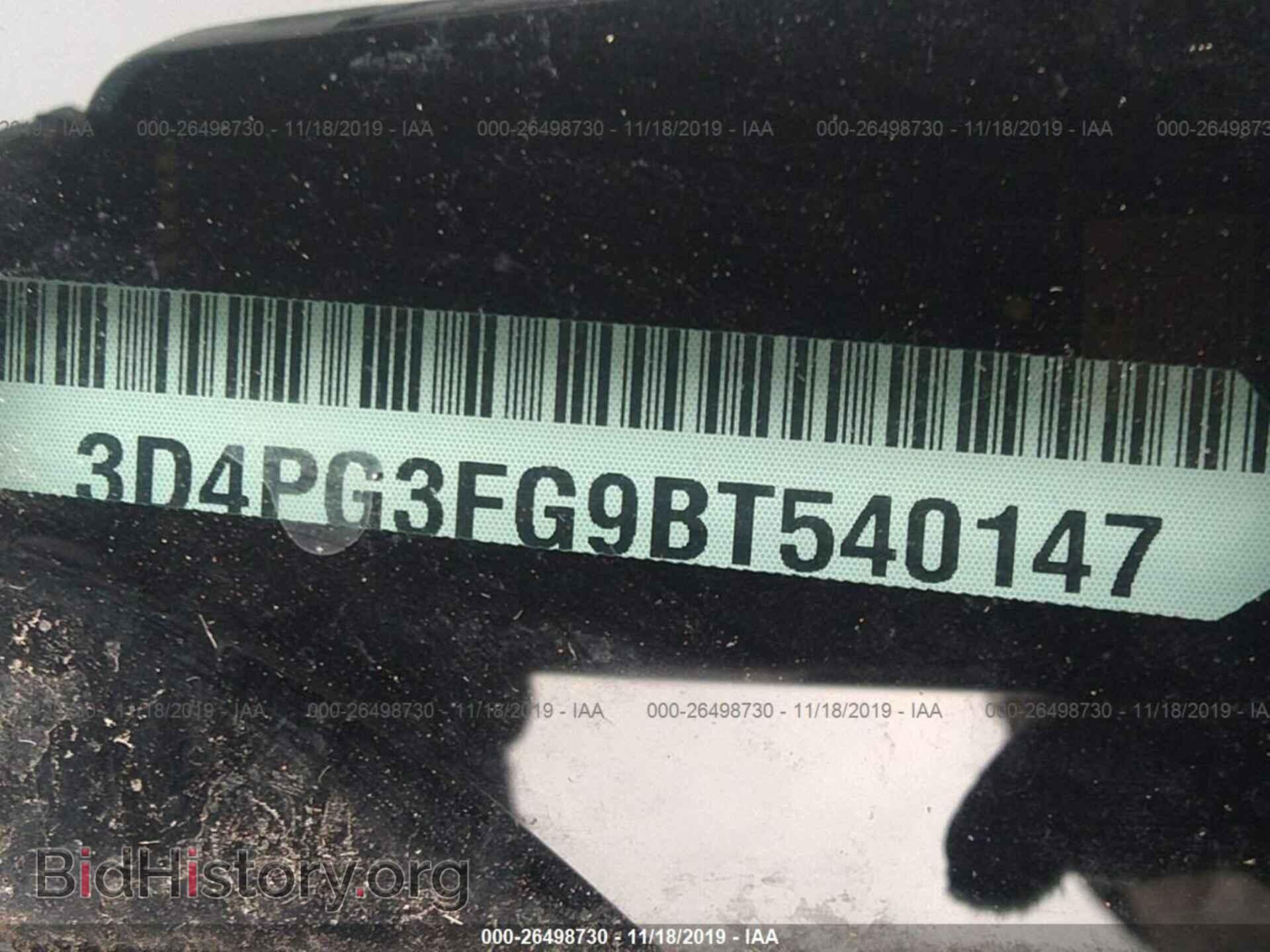 2011 DODGE JOURNEY - VIN: 3D4PG3FG9BT540147 - Photo 9