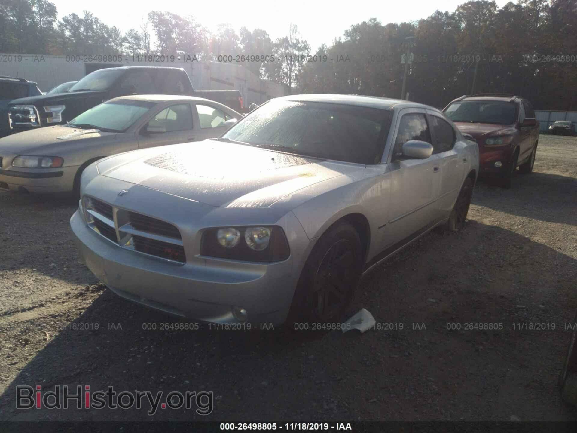2007 DODGE CHARGER - VIN: 2B3KA53H97H686552 - Photo 2