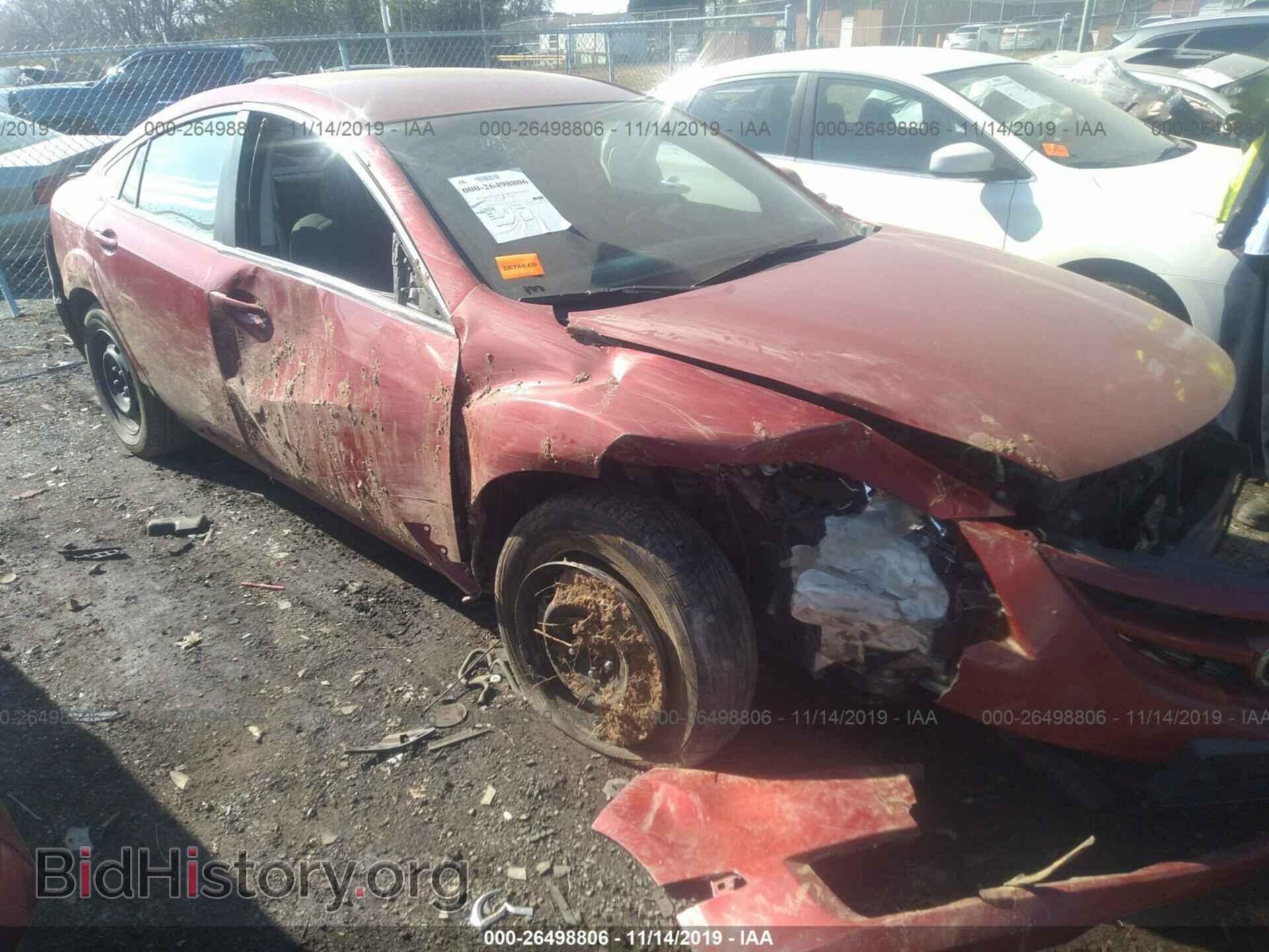 Photo 1YVHZ8BH4B5M18510 - MAZDA 6 2011