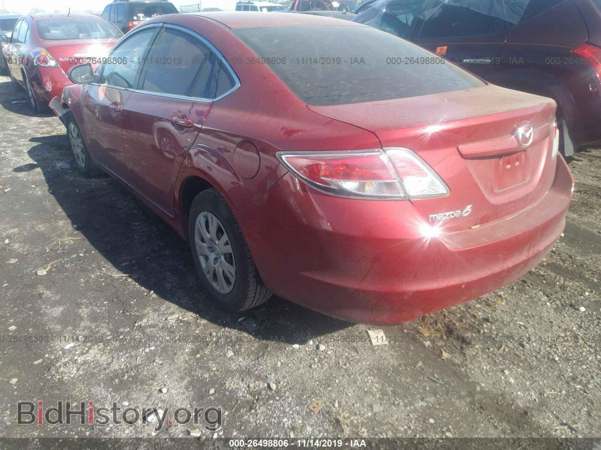 2011 MAZDA 6 - VIN: 1YVHZ8BH4B5M18510 - Фото 3
