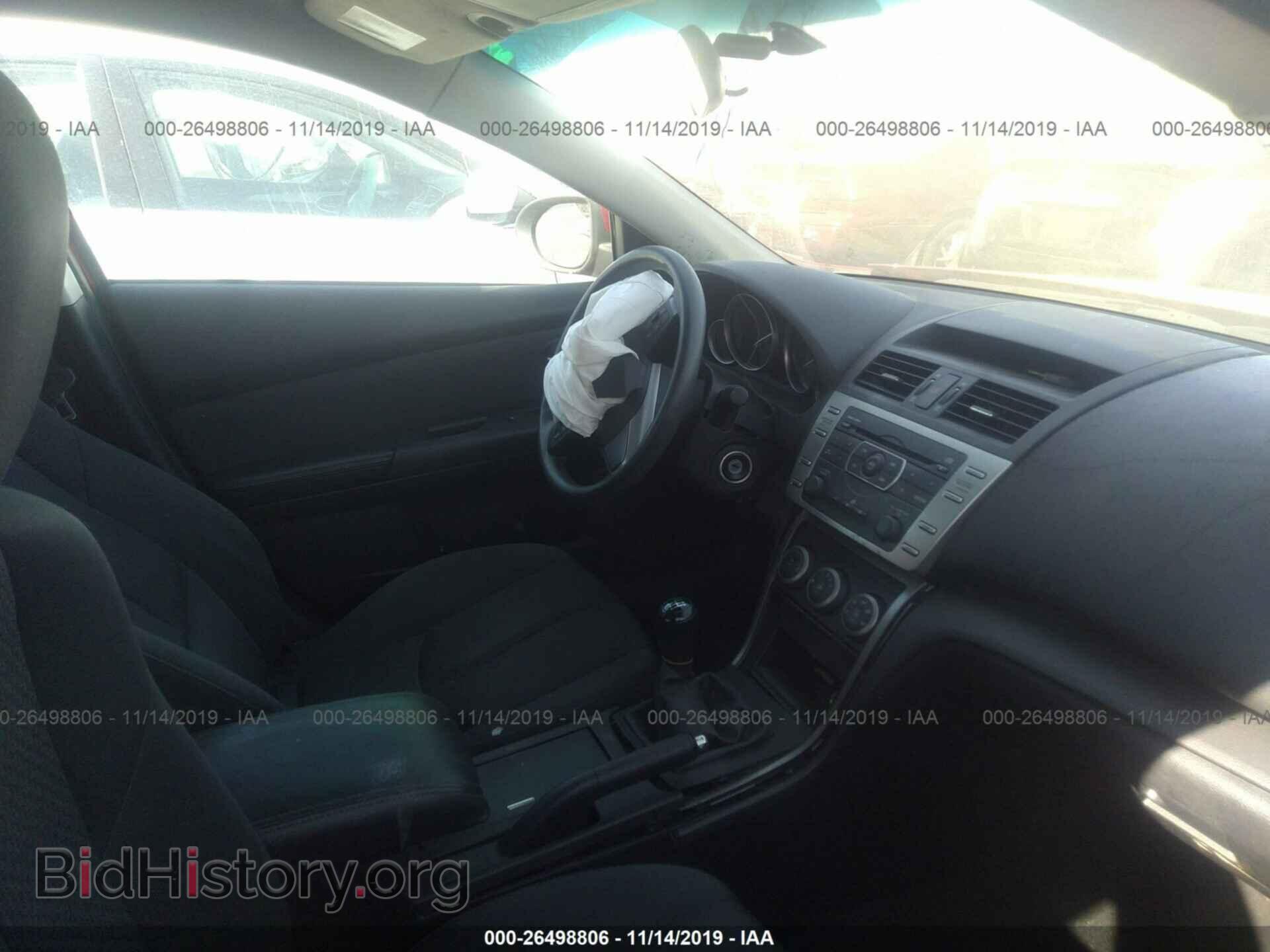 2011 MAZDA 6 - VIN: 1YVHZ8BH4B5M18510 - Фото 5
