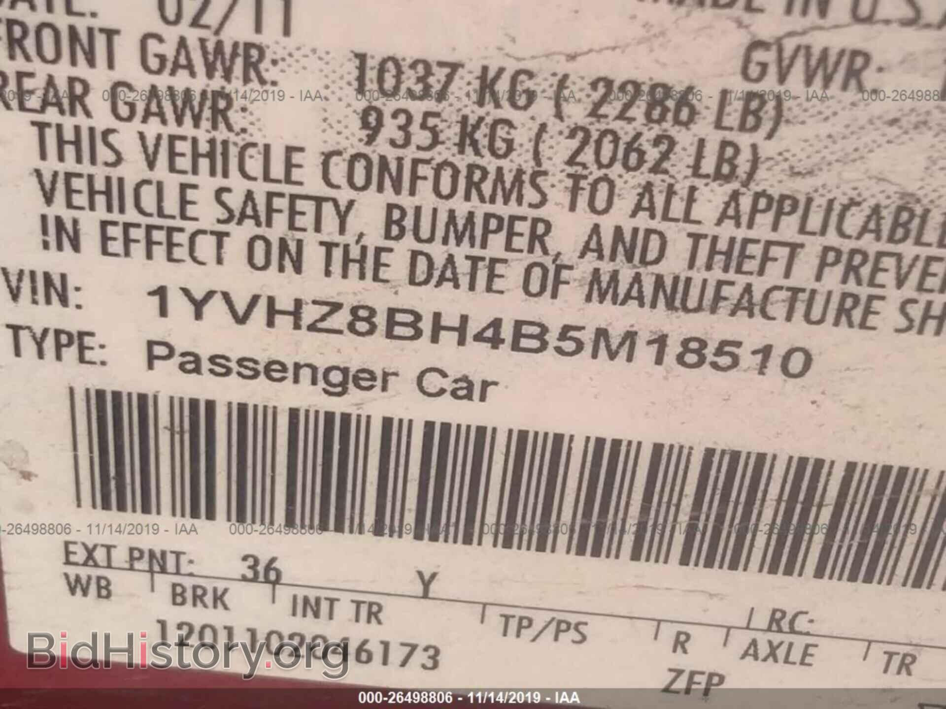 2011 MAZDA 6 - VIN: 1YVHZ8BH4B5M18510 - Фото 9