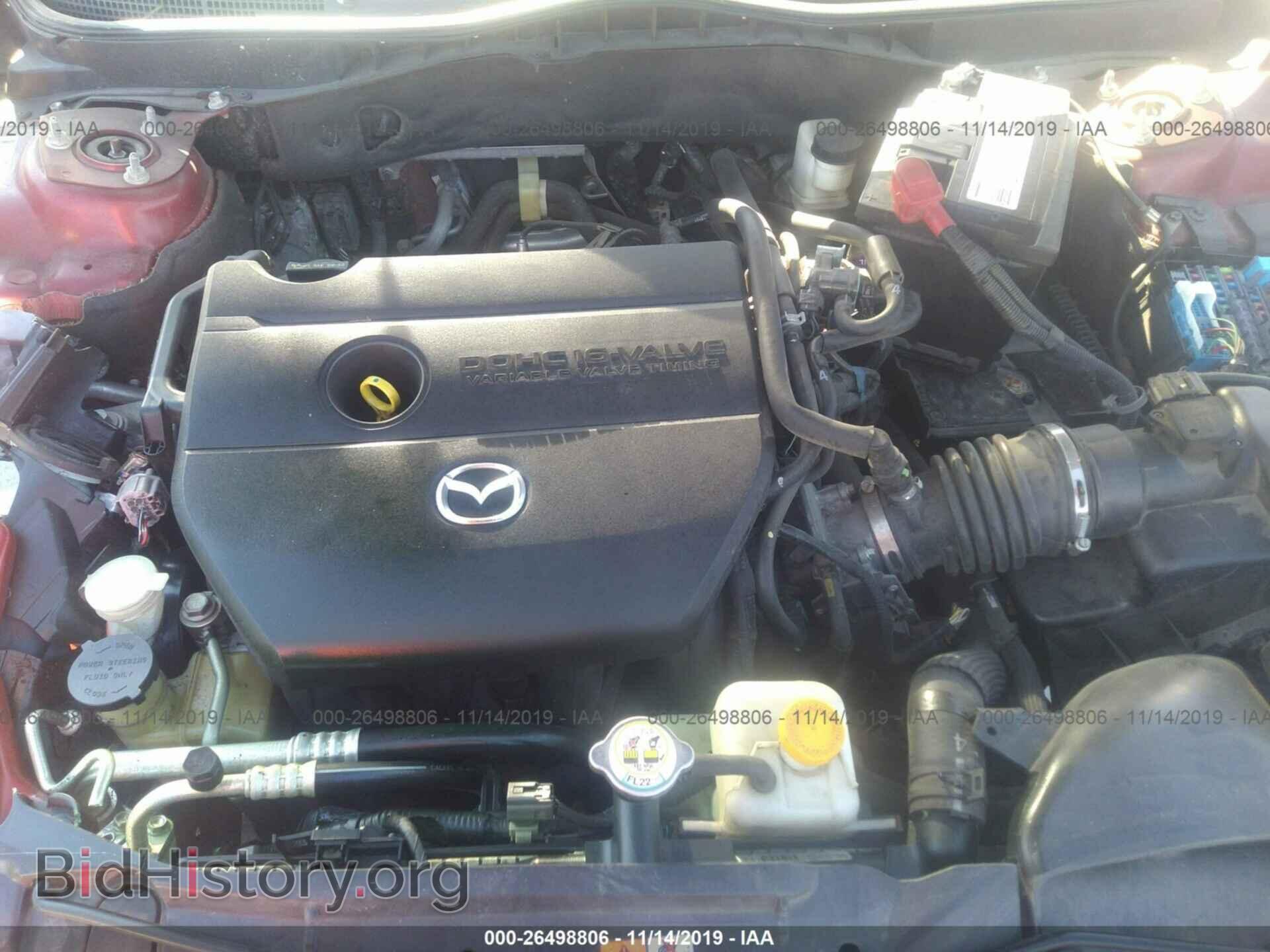 2011 MAZDA 6 - VIN: 1YVHZ8BH4B5M18510 - Фото 10