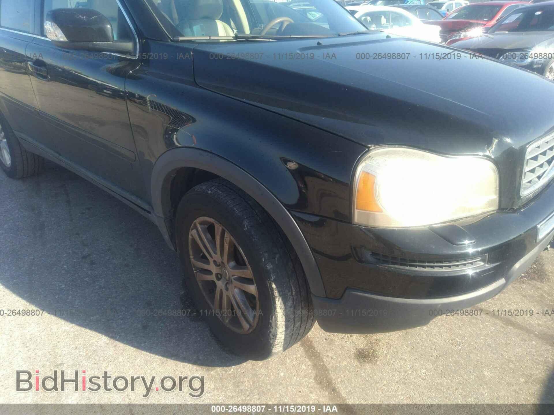 Photo YV4CZ982171384529 - VOLVO XC90 2007