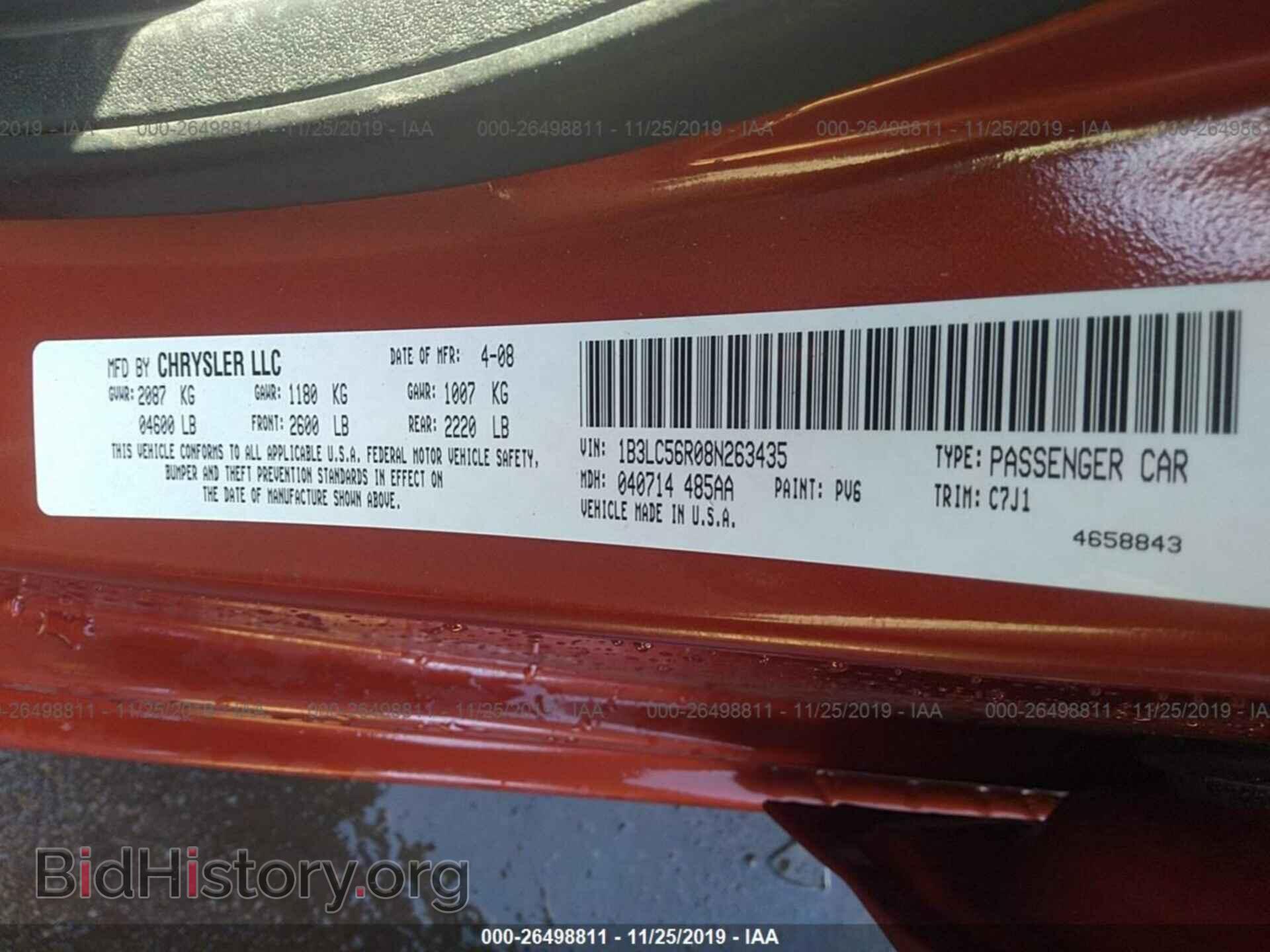 2008 DODGE AVENGER - VIN: 1B3LC56R08N263435 - Фото 9