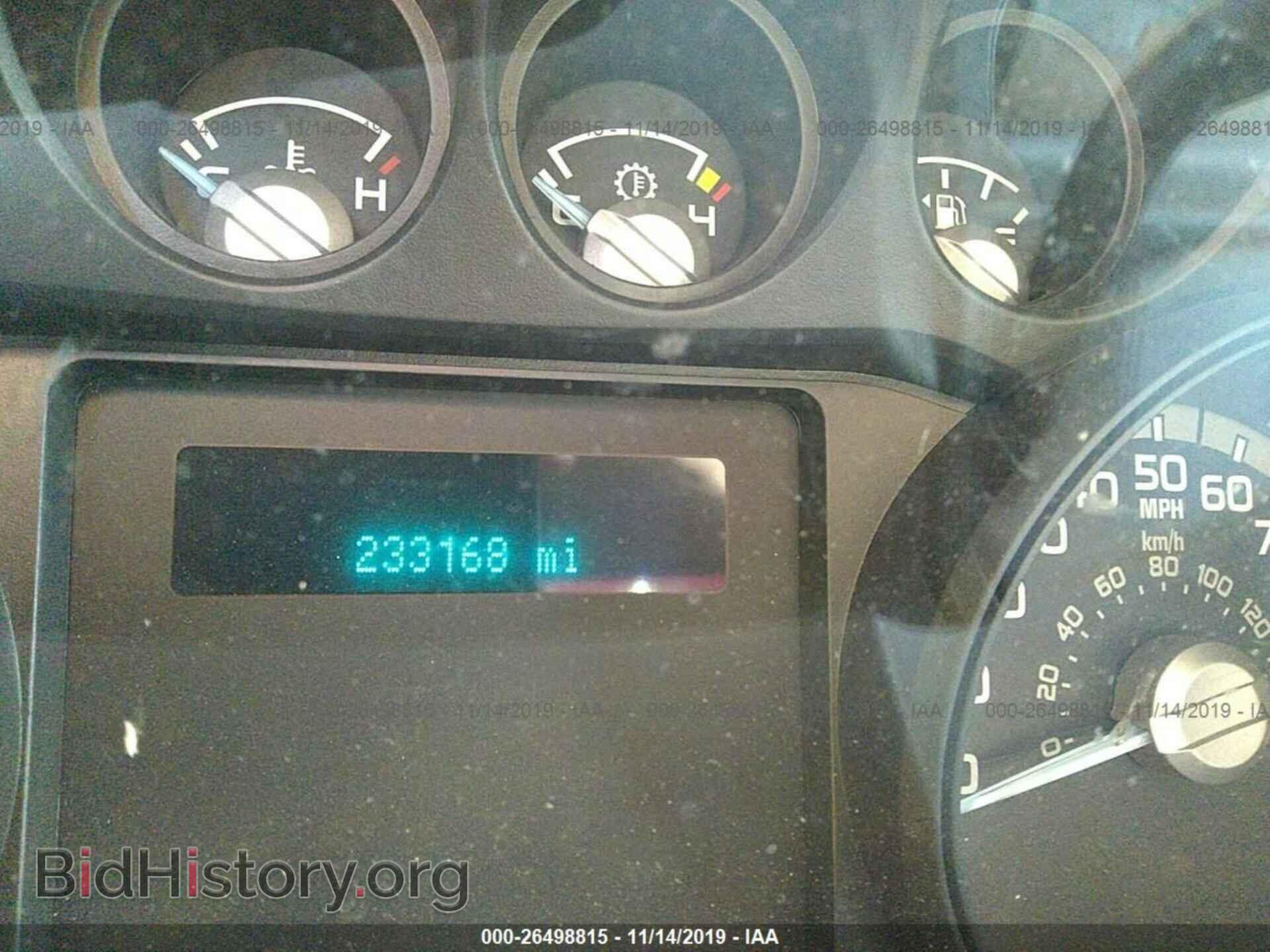 2011 Ford F250 - VIN: 1FTBF2B66BEB48471 - Фото 7
