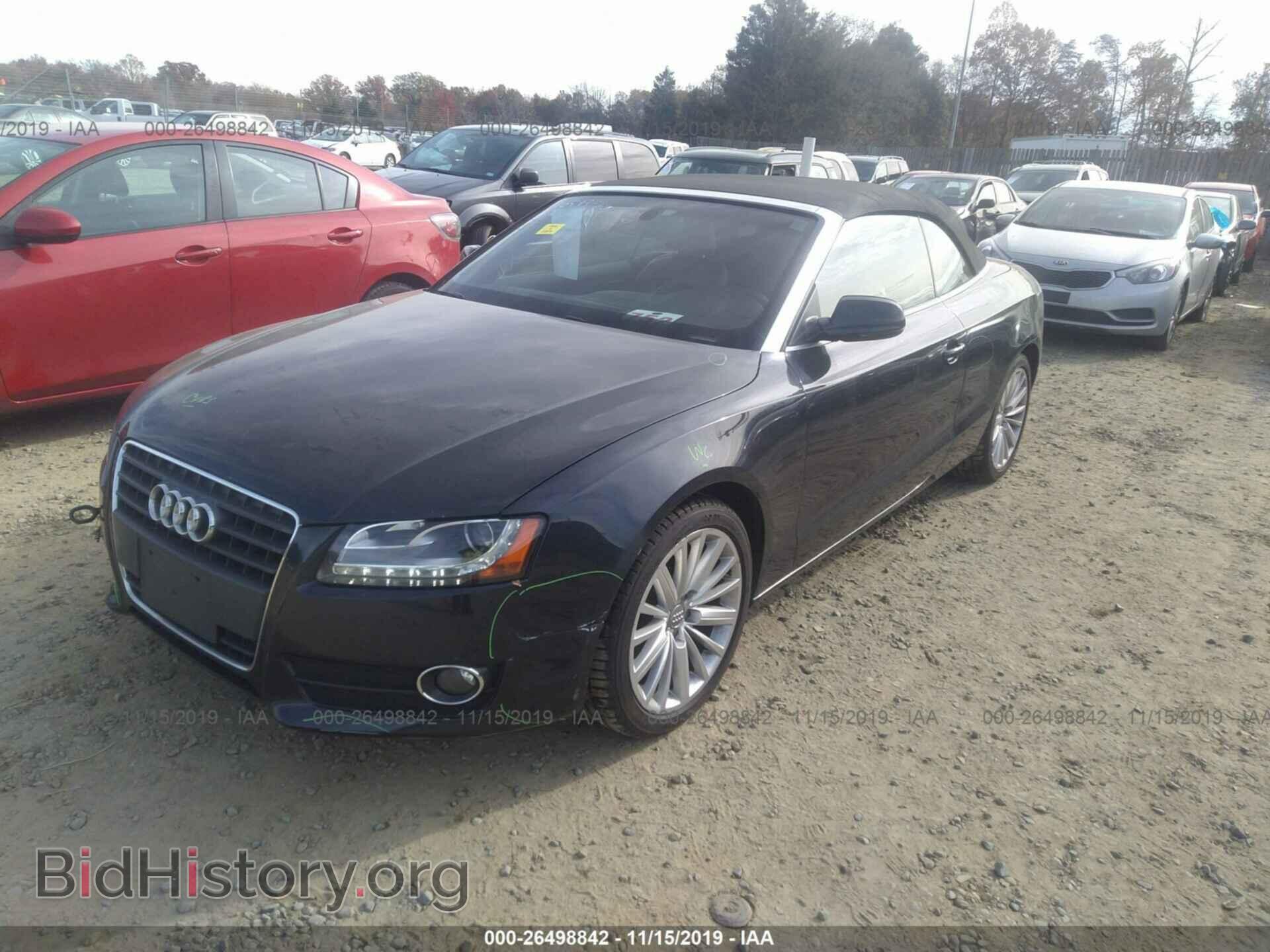 2012 AUDI A5 - VIN: WAUJFAFHXCN005779 - Фото 2