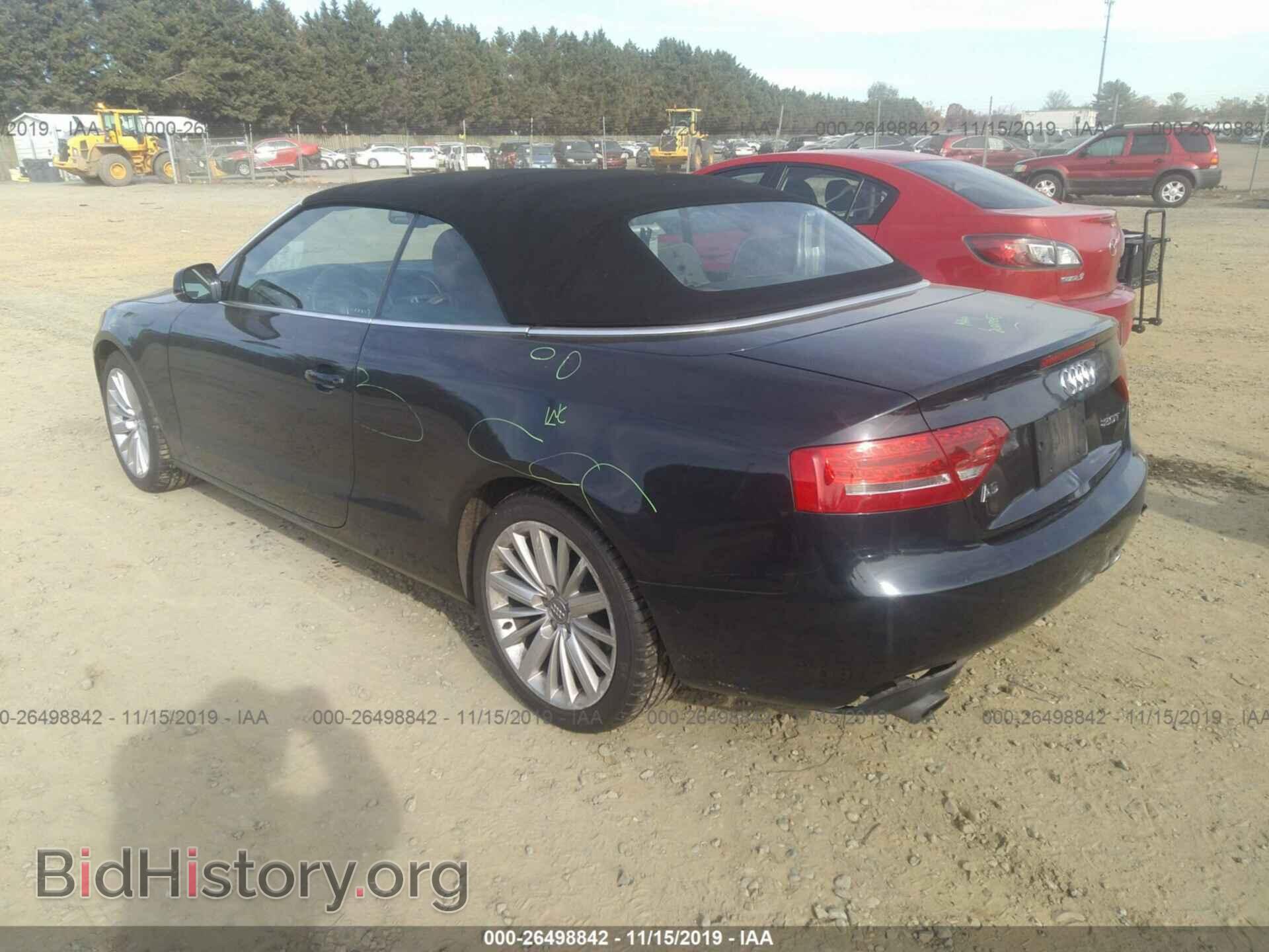 2012 AUDI A5 - VIN: WAUJFAFHXCN005779 - Фото 3