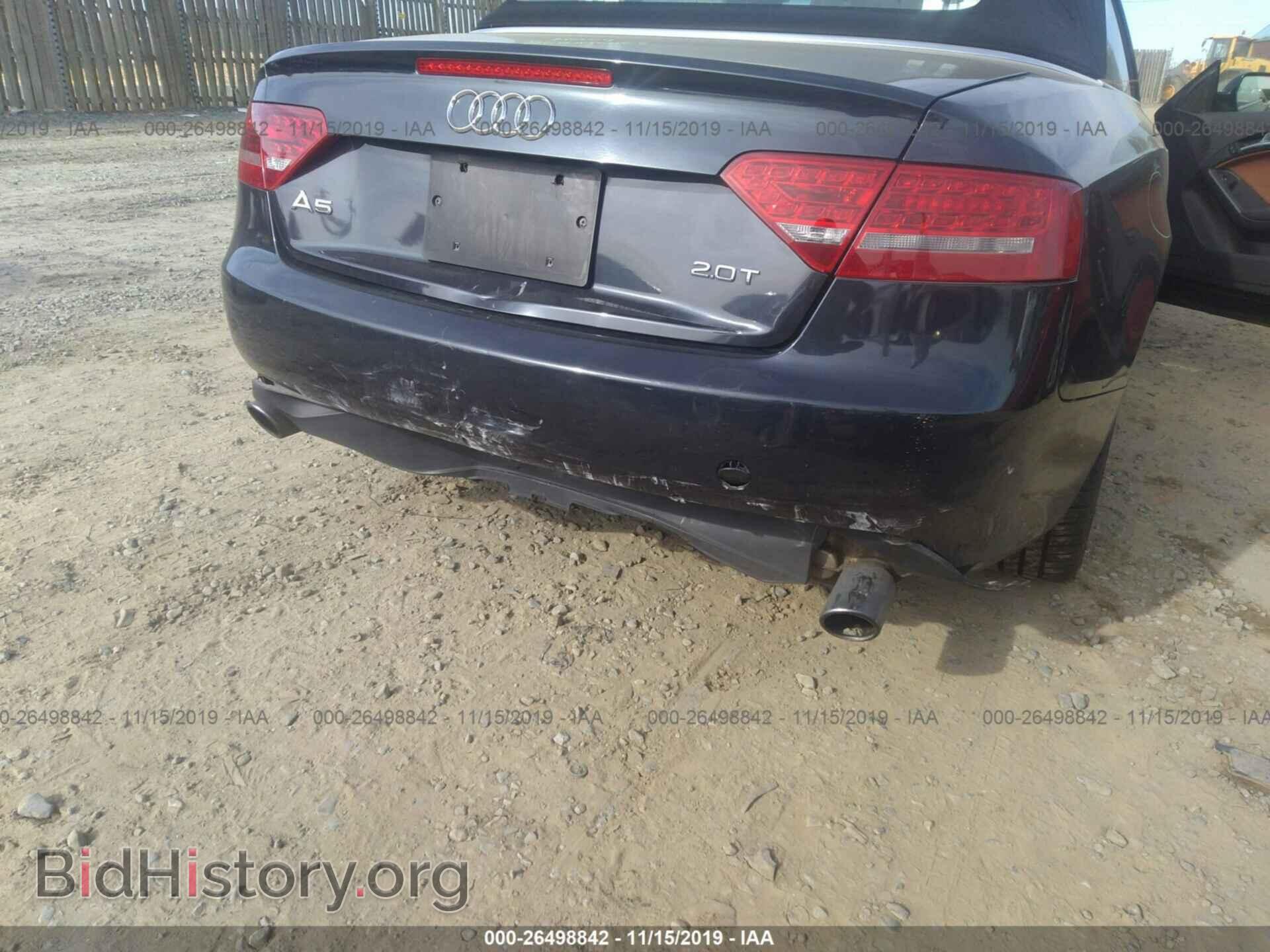 2012 AUDI A5 - VIN: WAUJFAFHXCN005779 - Фото 6