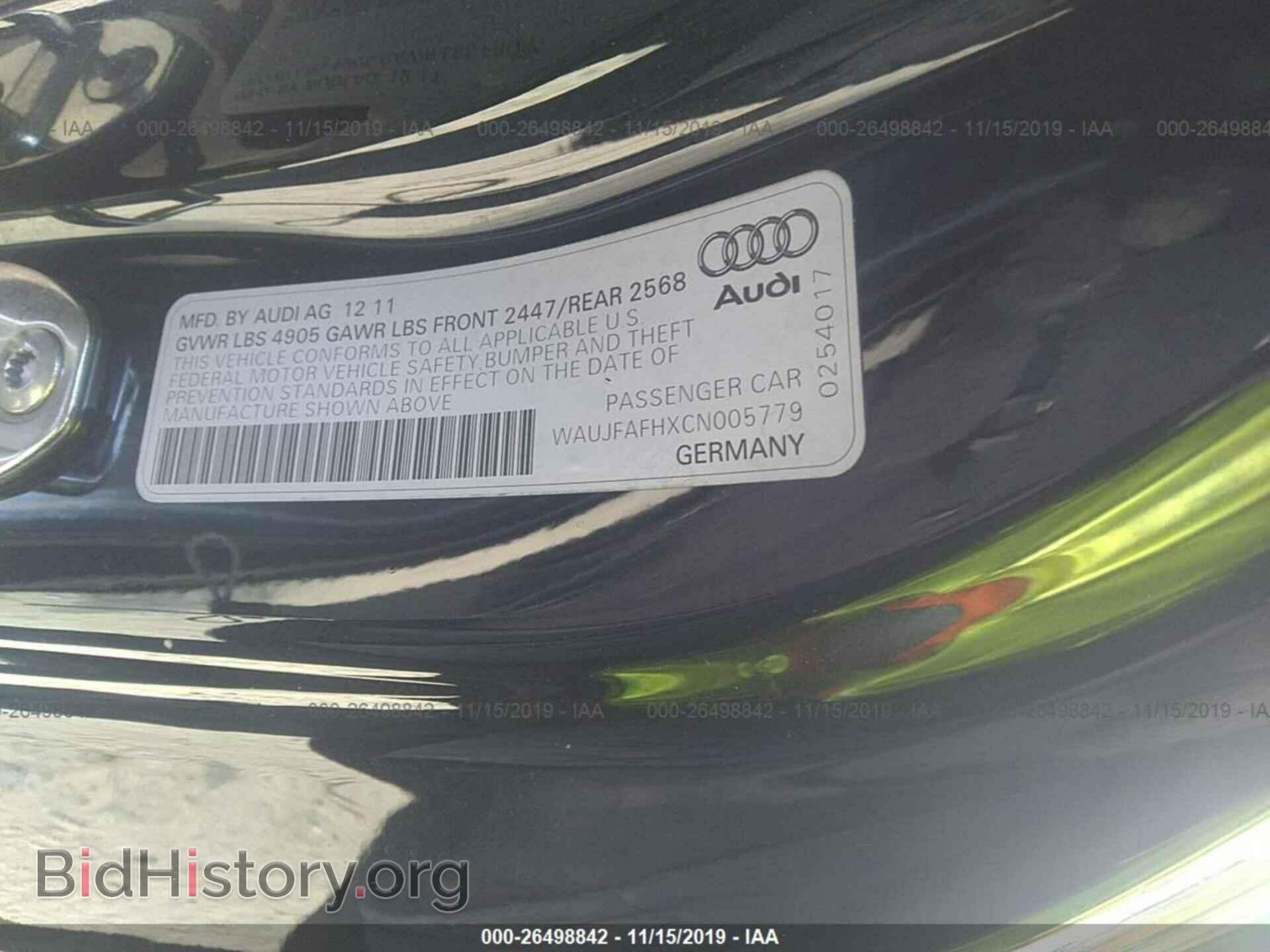 2012 AUDI A5 - VIN: WAUJFAFHXCN005779 - Фото 9
