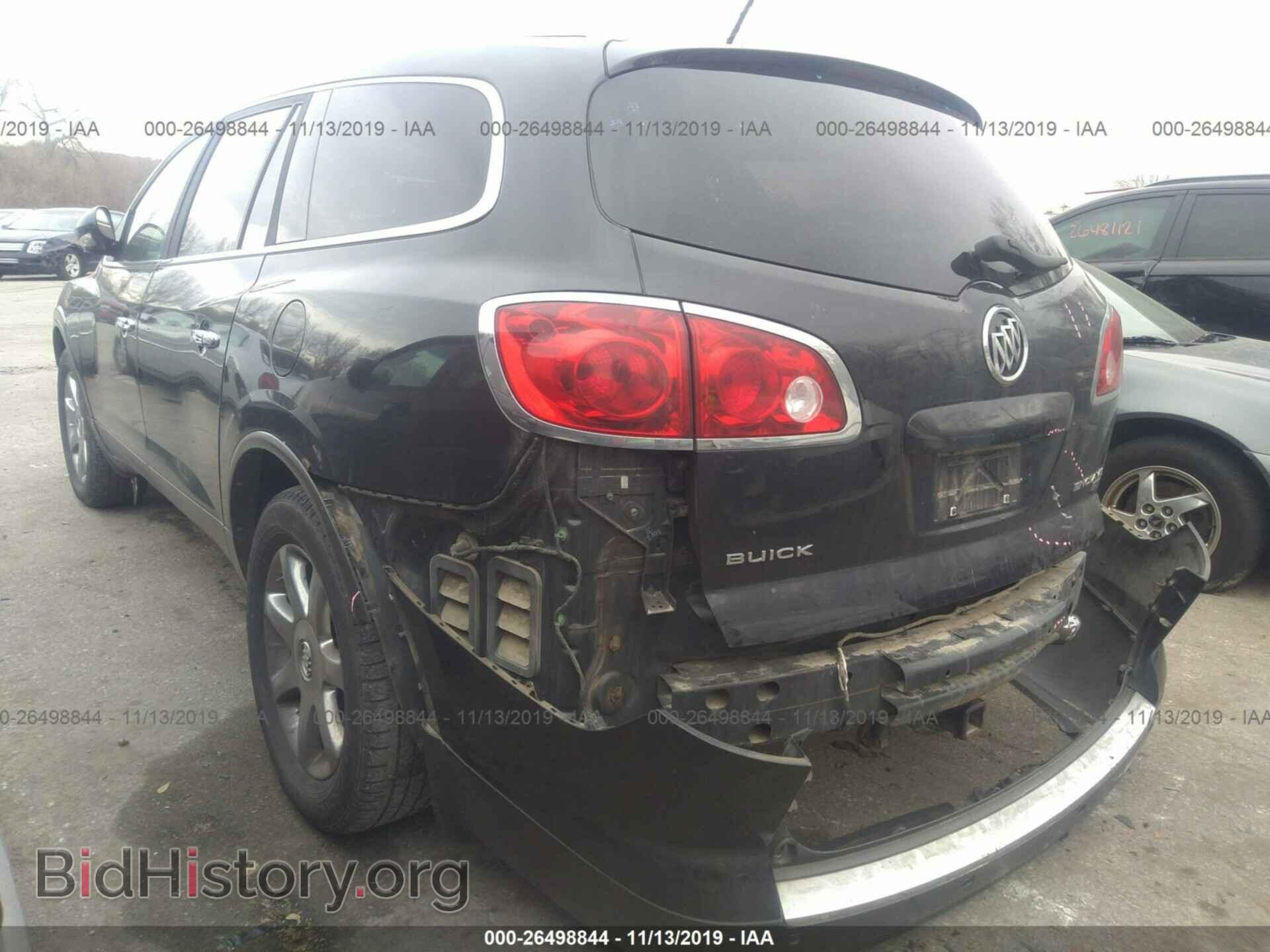 2008 BUICK ENCLAVE - VIN: 5GAEV23728J267126 - Фото 3