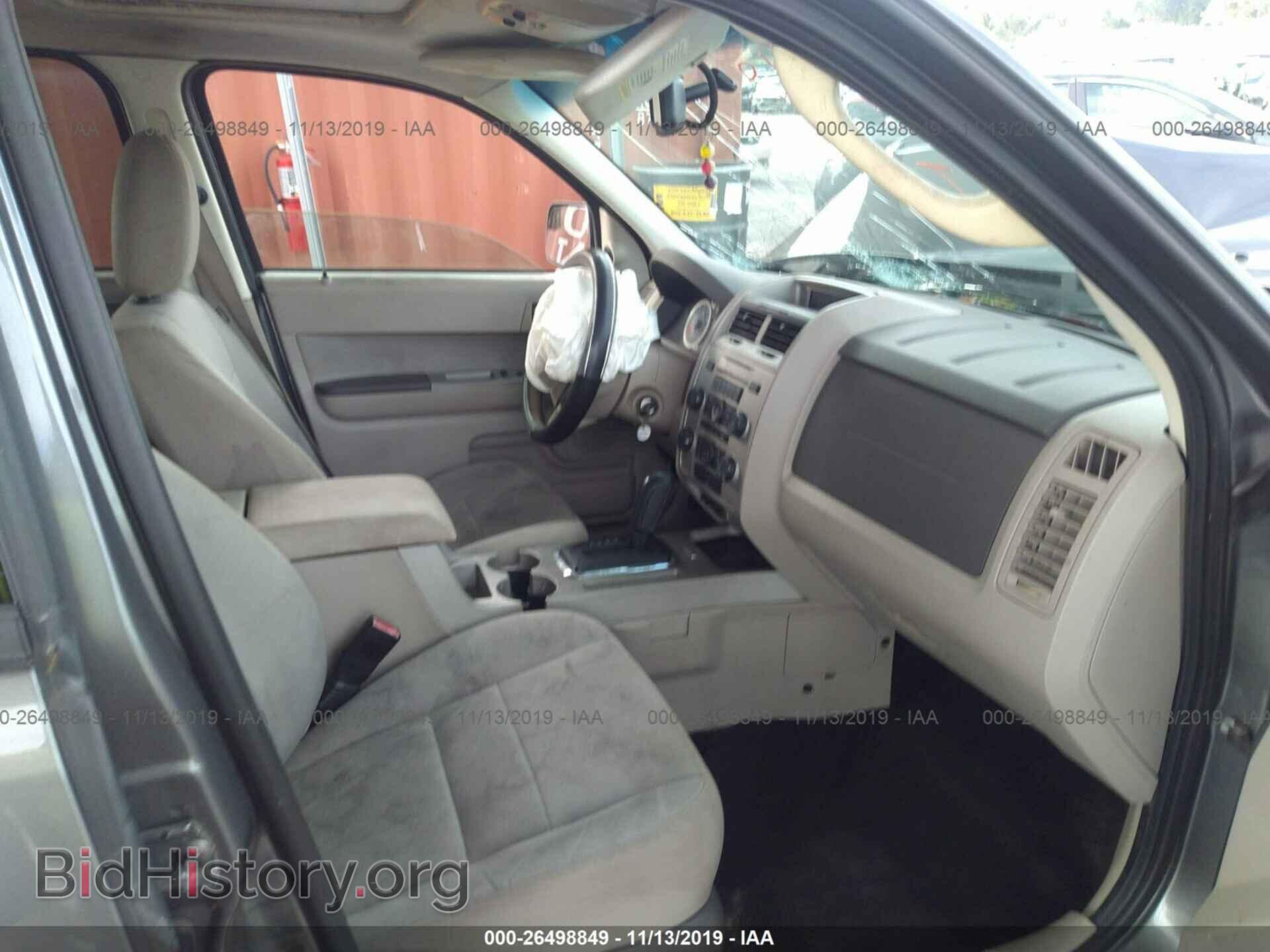 2012 FORD ESCAPE - VIN: 1FMCU0D78CKA97431 - Photo 5
