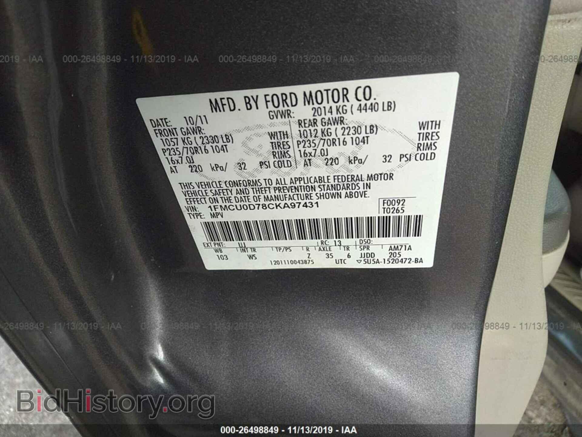 2012 FORD ESCAPE - VIN: 1FMCU0D78CKA97431 - Photo 9