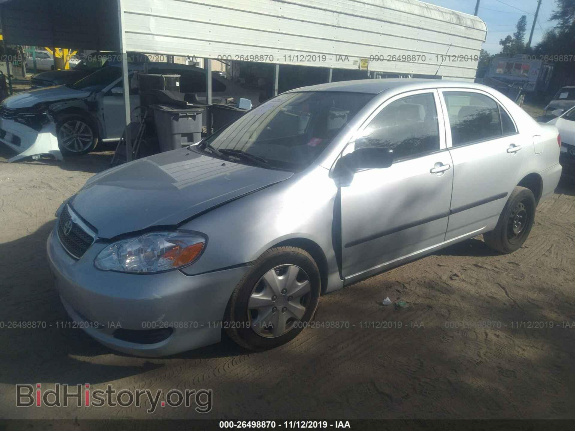 2005 TOYOTA COROLLA - VIN: 2T1BR32E55C461832 - Фото 2