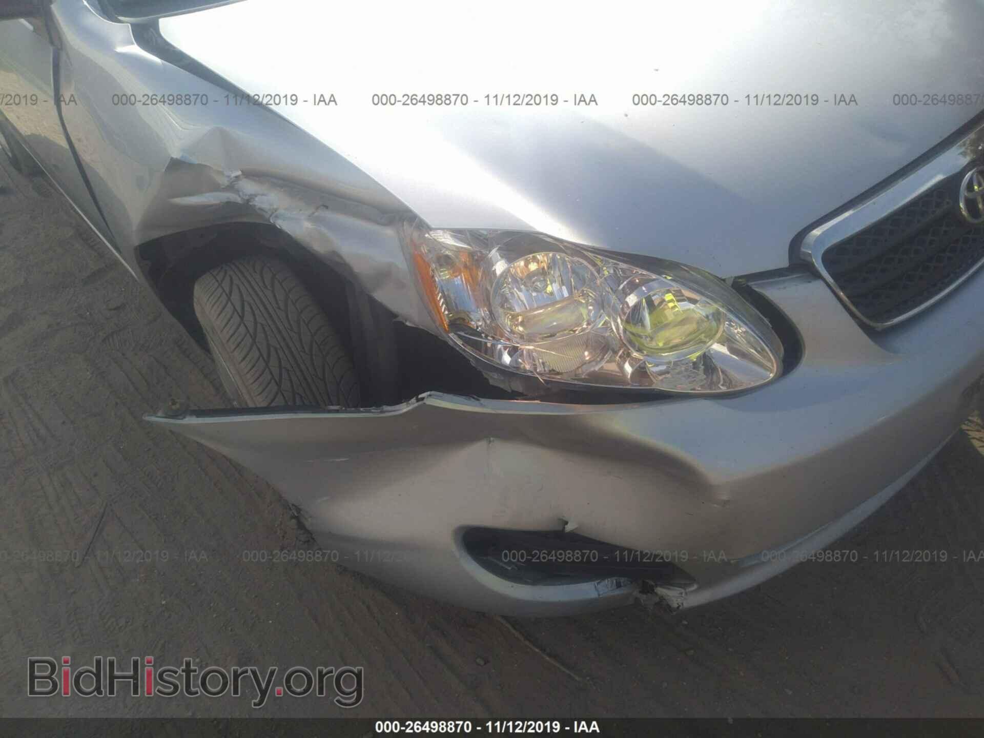 2005 TOYOTA COROLLA - VIN: 2T1BR32E55C461832 - Фото 6