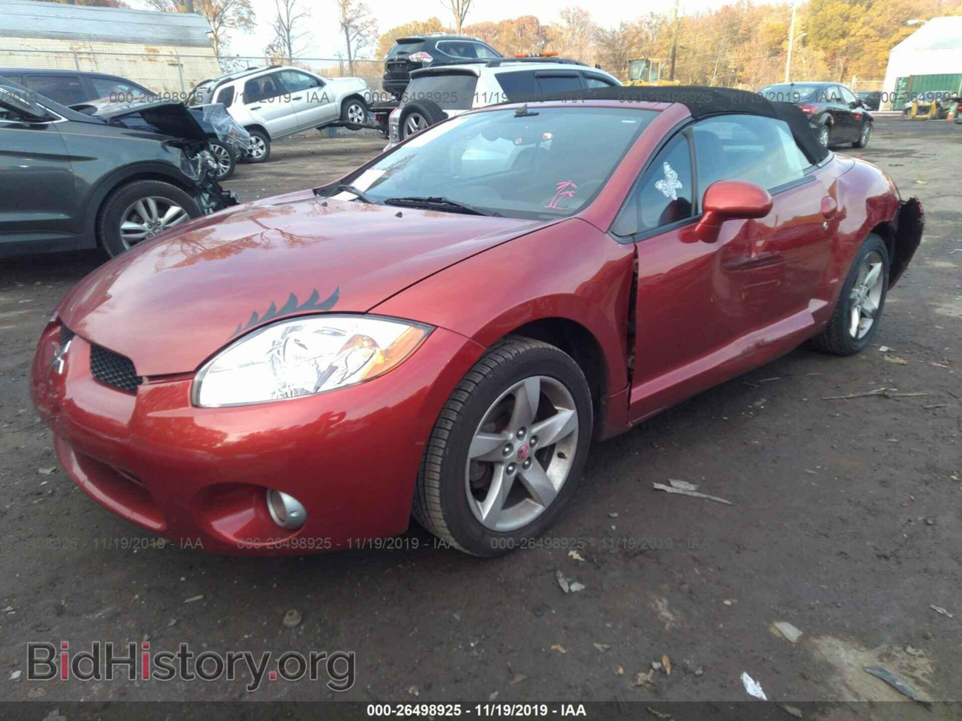 2008 MITSUBISHI ECLIPSE - VIN: 4A3AL25F18E015798 - Photo 2