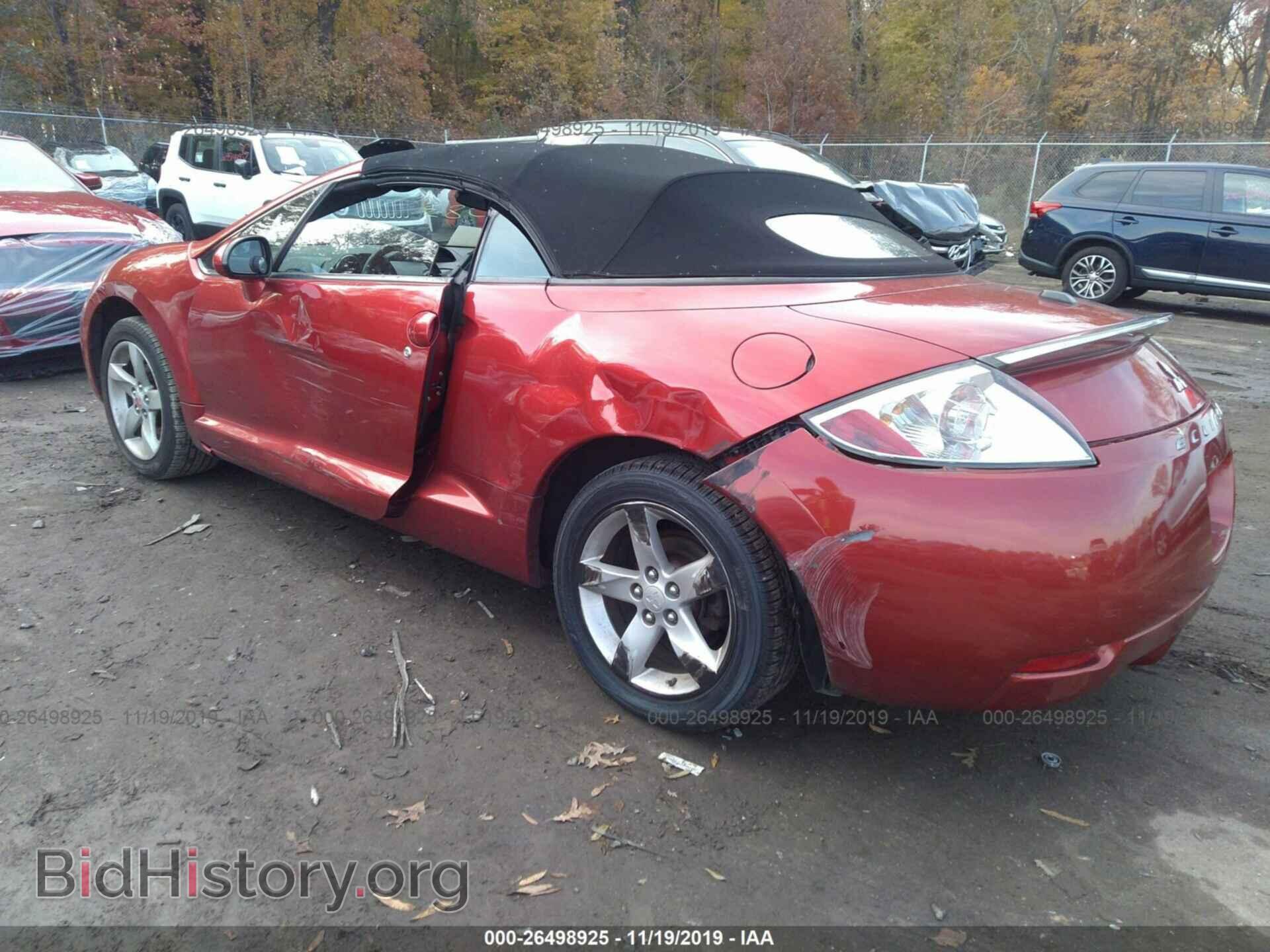 2008 MITSUBISHI ECLIPSE - VIN: 4A3AL25F18E015798 - Photo 3
