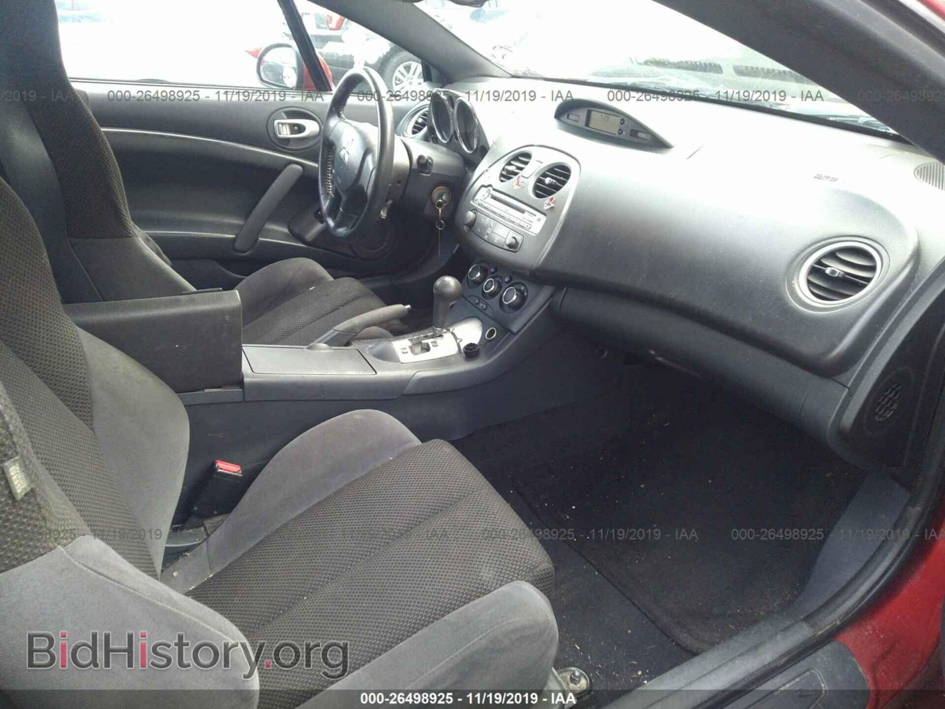 2008 MITSUBISHI ECLIPSE - VIN: 4A3AL25F18E015798 - Photo 5
