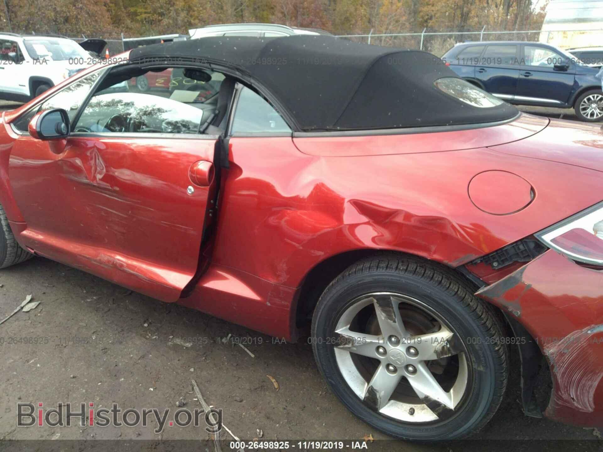 2008 MITSUBISHI ECLIPSE - VIN: 4A3AL25F18E015798 - Photo 6