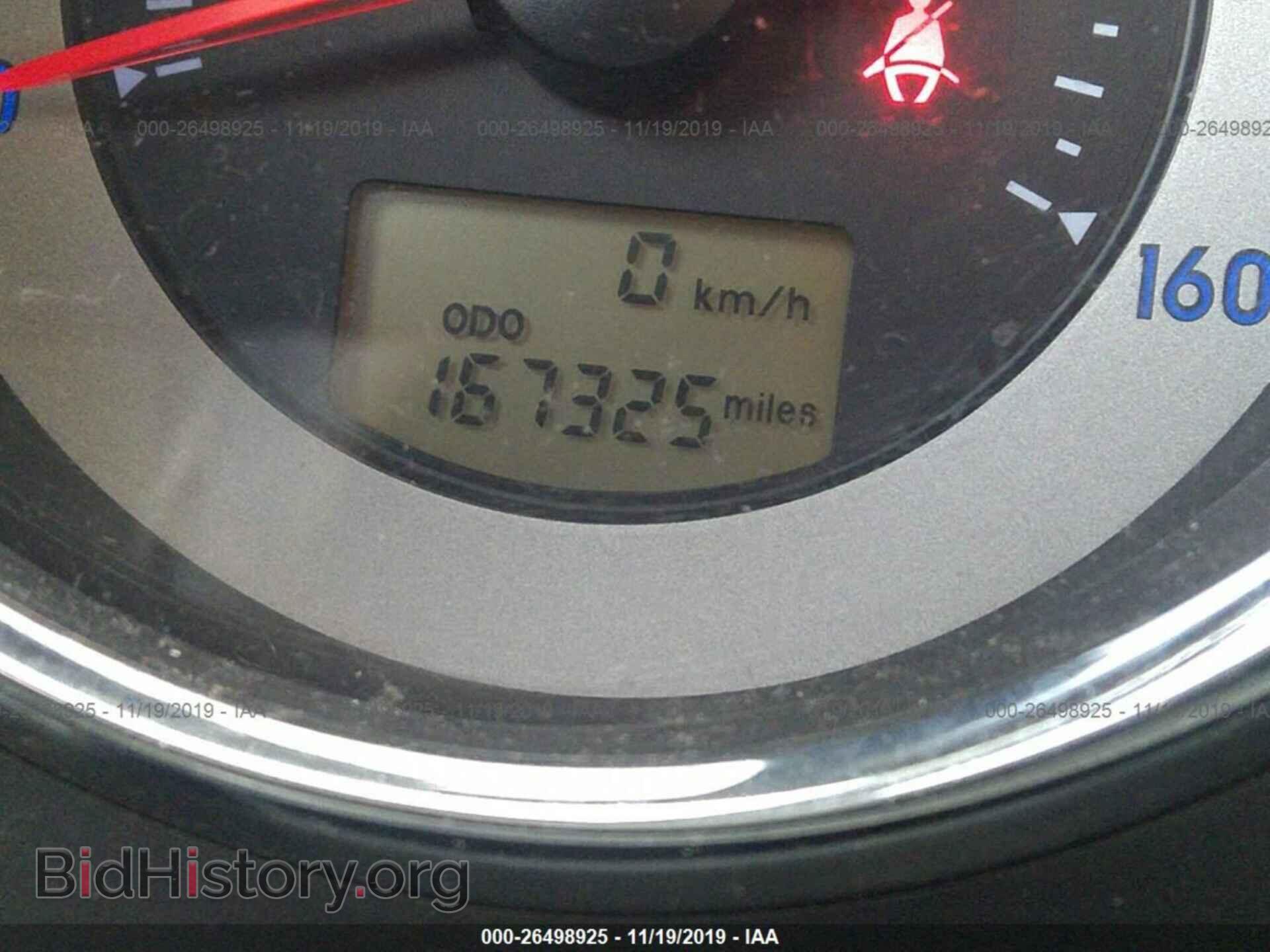 2008 MITSUBISHI ECLIPSE - VIN: 4A3AL25F18E015798 - Photo 7
