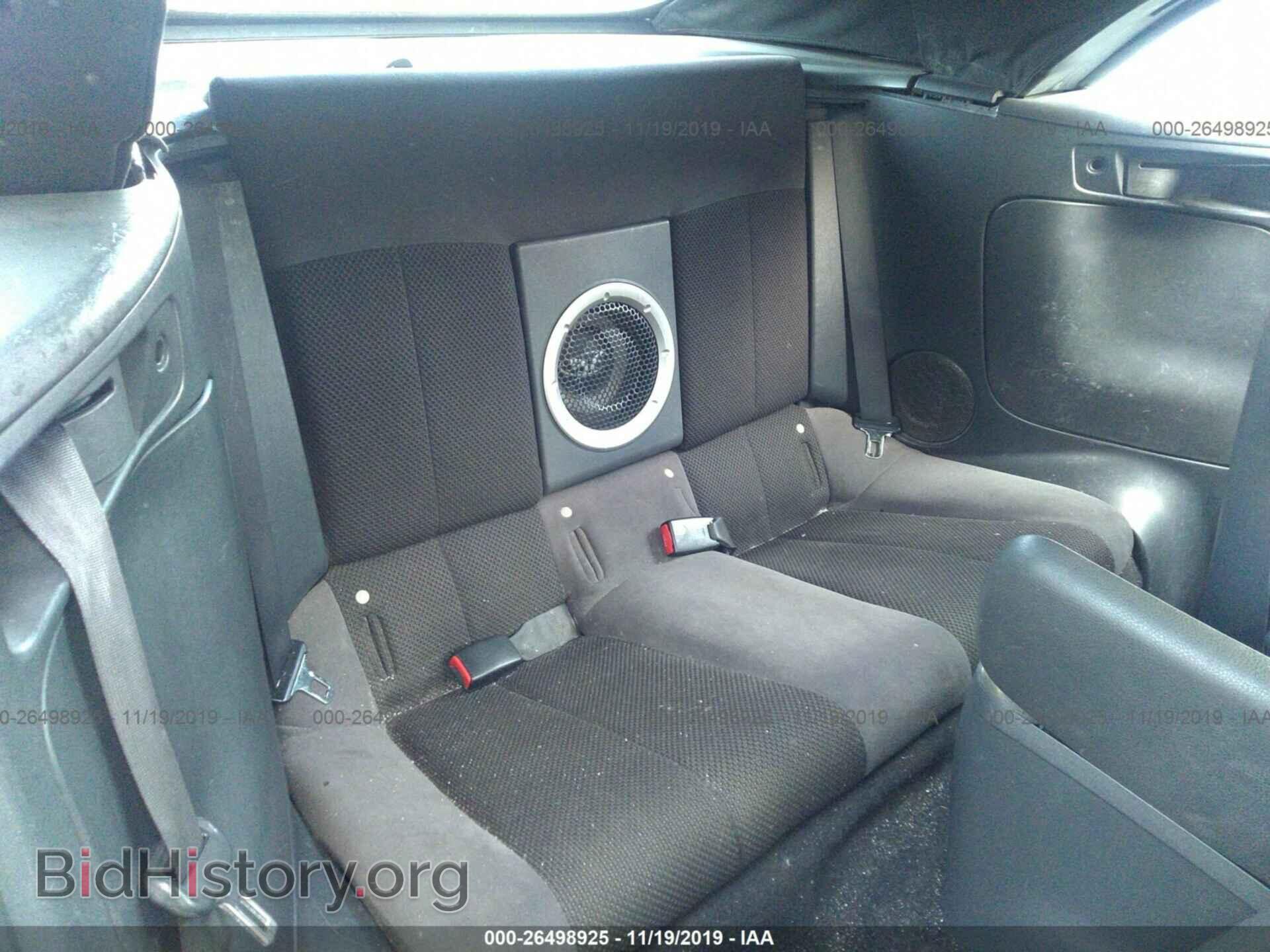 2008 MITSUBISHI ECLIPSE - VIN: 4A3AL25F18E015798 - Photo 8