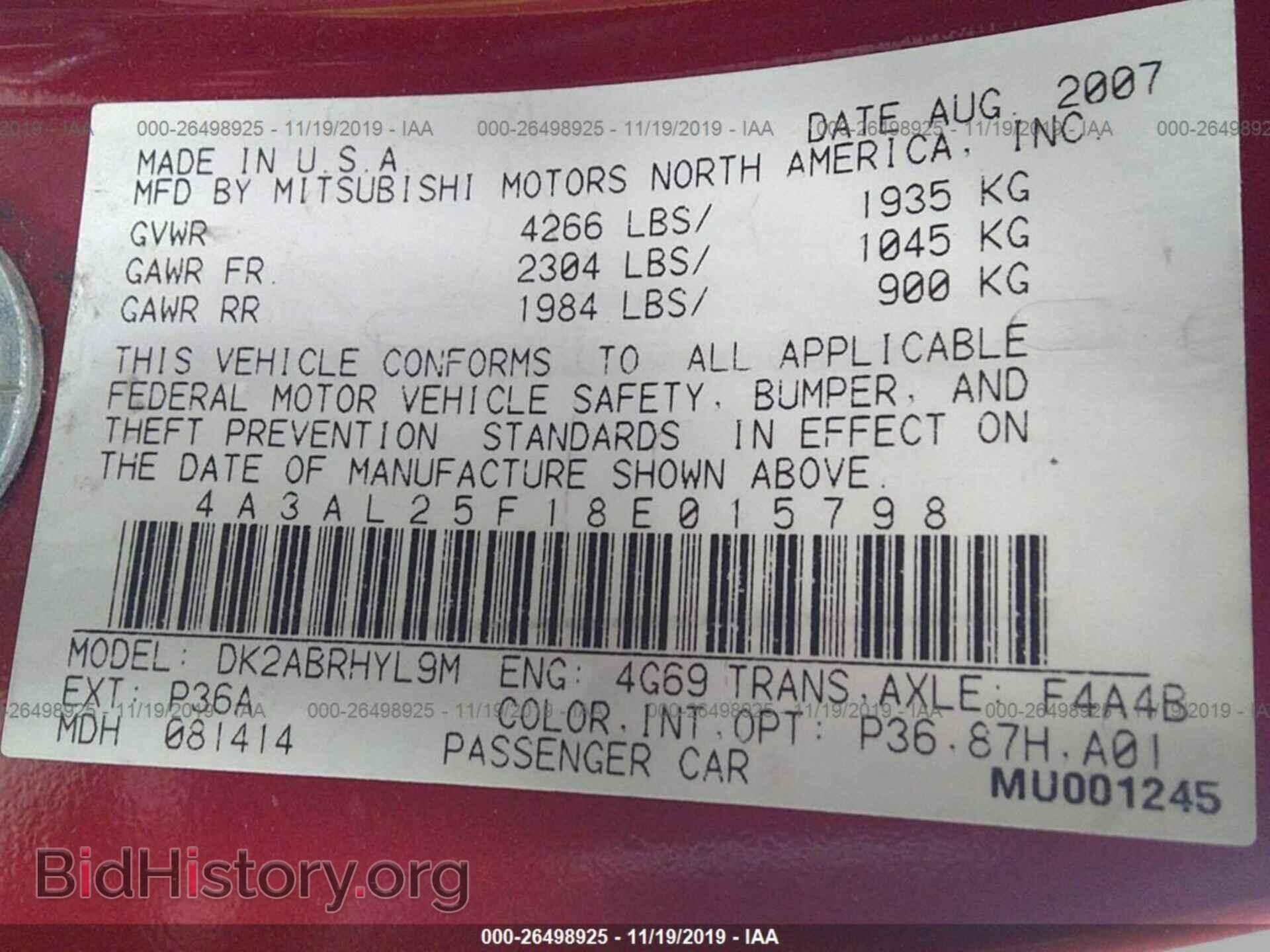 2008 MITSUBISHI ECLIPSE - VIN: 4A3AL25F18E015798 - Photo 9