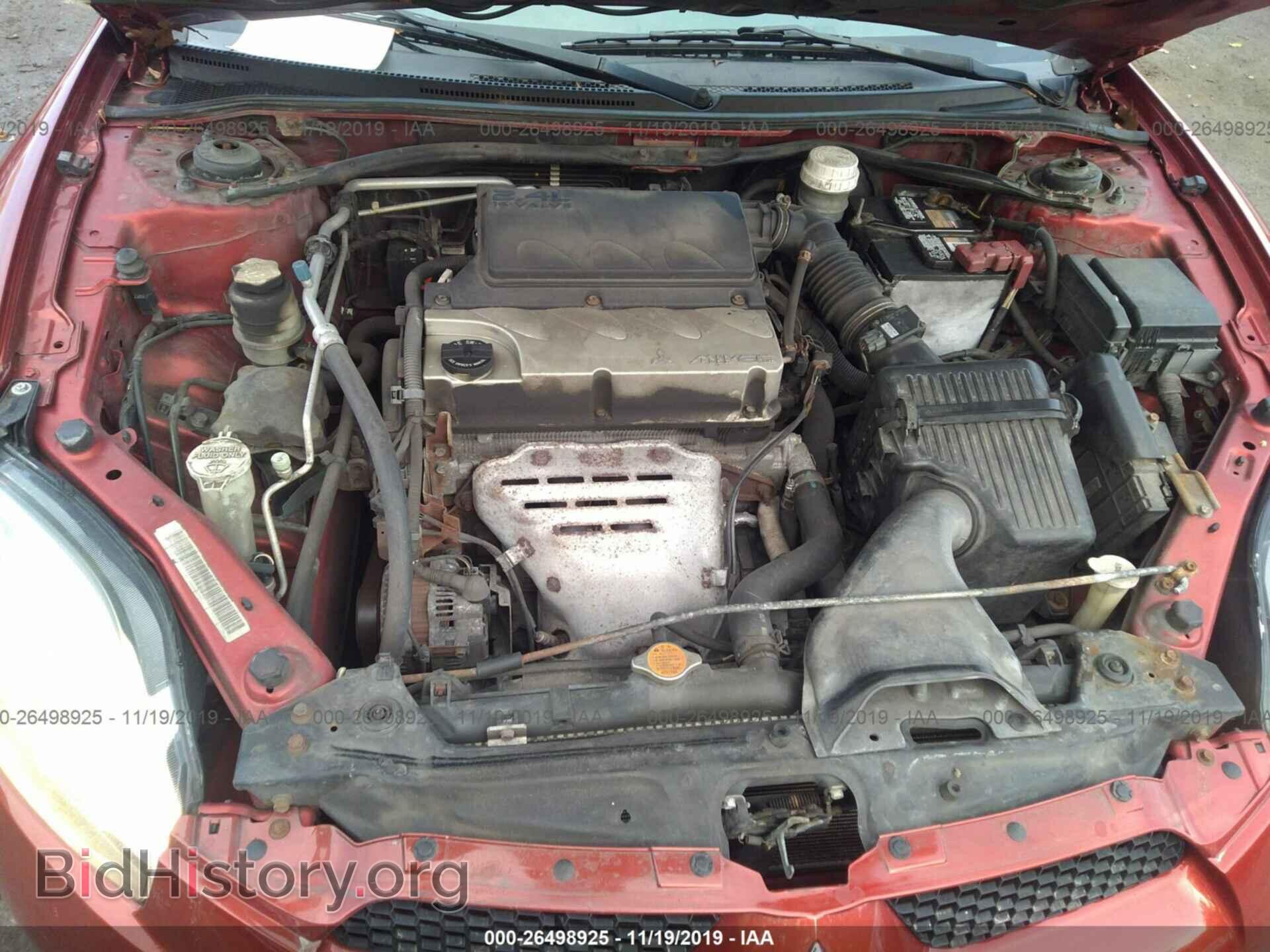 2008 MITSUBISHI ECLIPSE - VIN: 4A3AL25F18E015798 - Photo 10